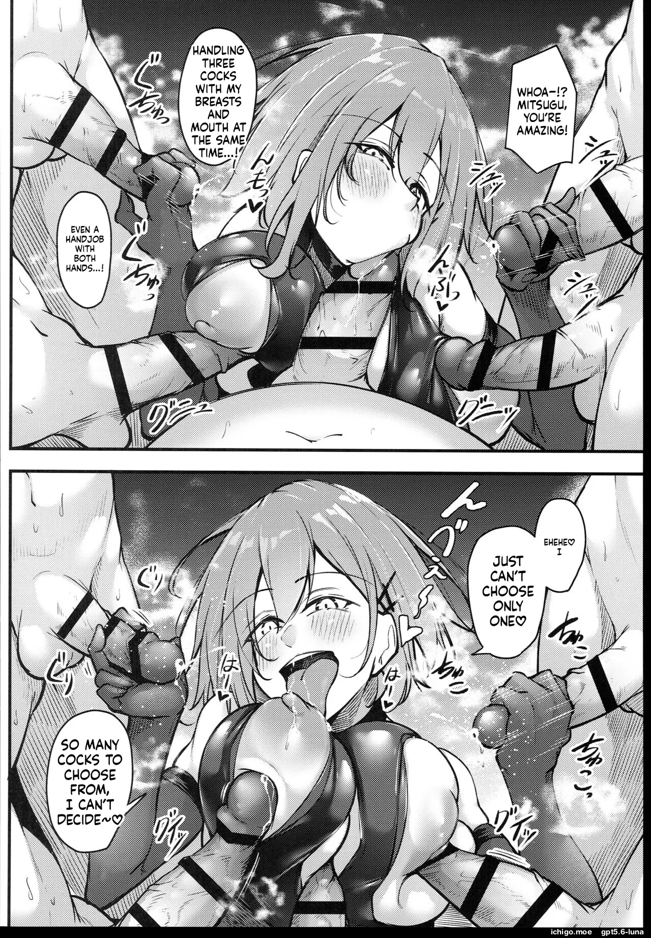 Osaki Mitsugu no Sex Plan – Chapter 1 – page 64