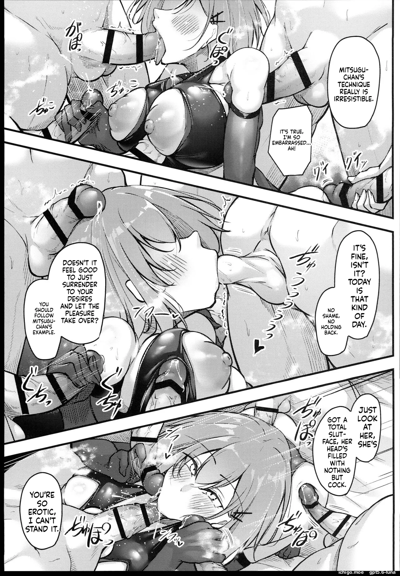 Osaki Mitsugu no Sex Plan – Chapter 1 – page 65