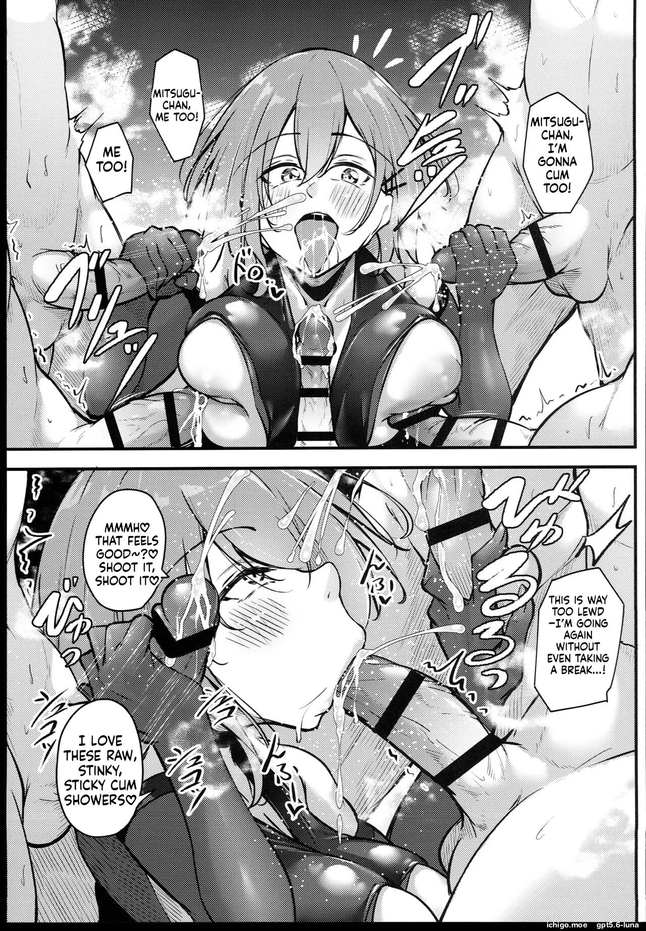 Osaki Mitsugu no Sex Plan – Chapter 1 – page 67