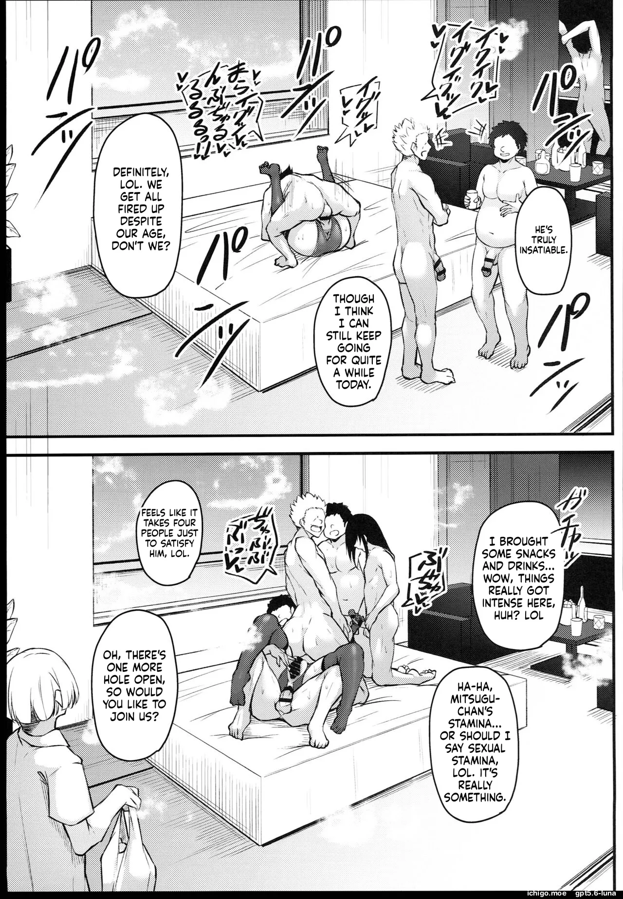 Osaki Mitsugu no Sex Plan – Chapter 1 – page 83
