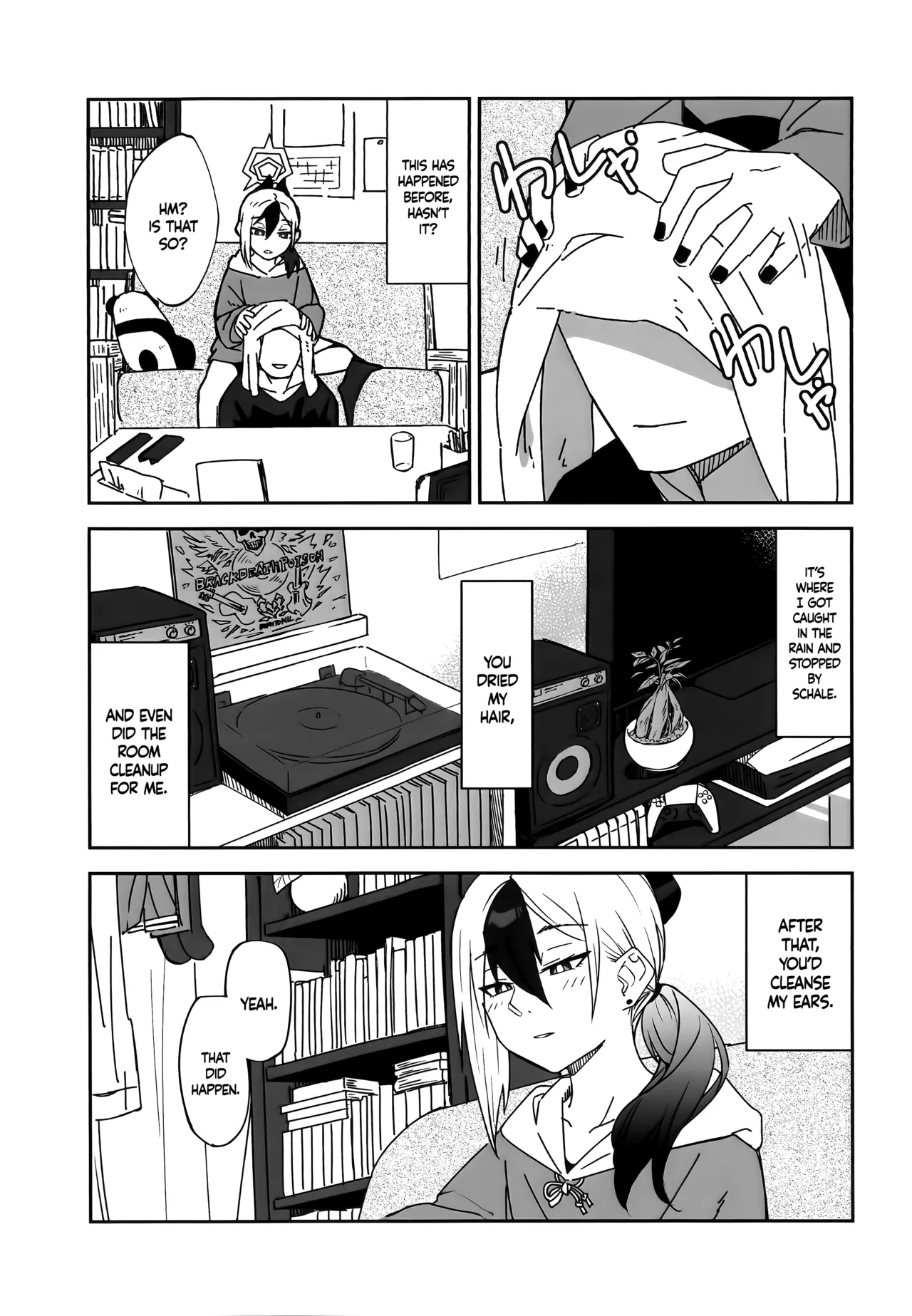 Ame no Hi, Kayoko to – A rainy day Beside her — preview page 5