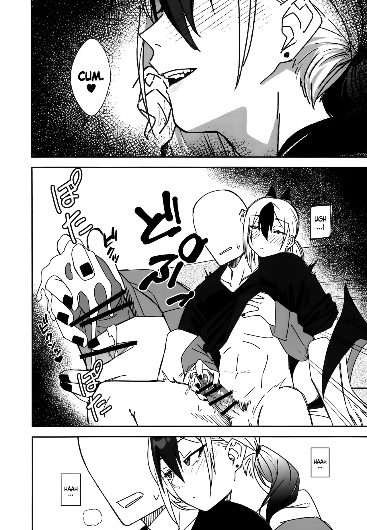 Ame no Hi, Kayoko to – A rainy day Beside her — preview page 13