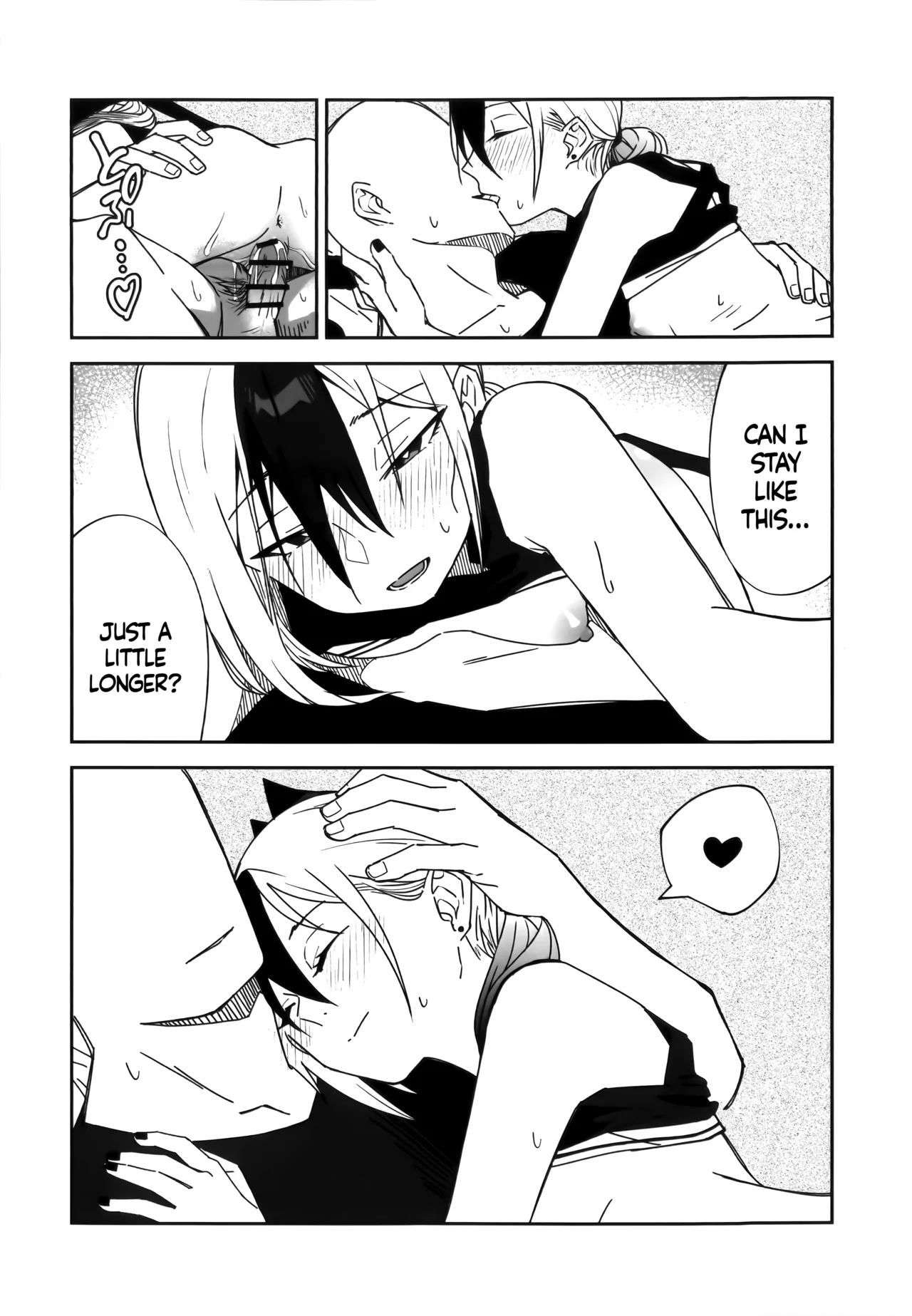Ame no Hi, Kayoko to – A rainy day Beside her – Chapter 1 – page 24