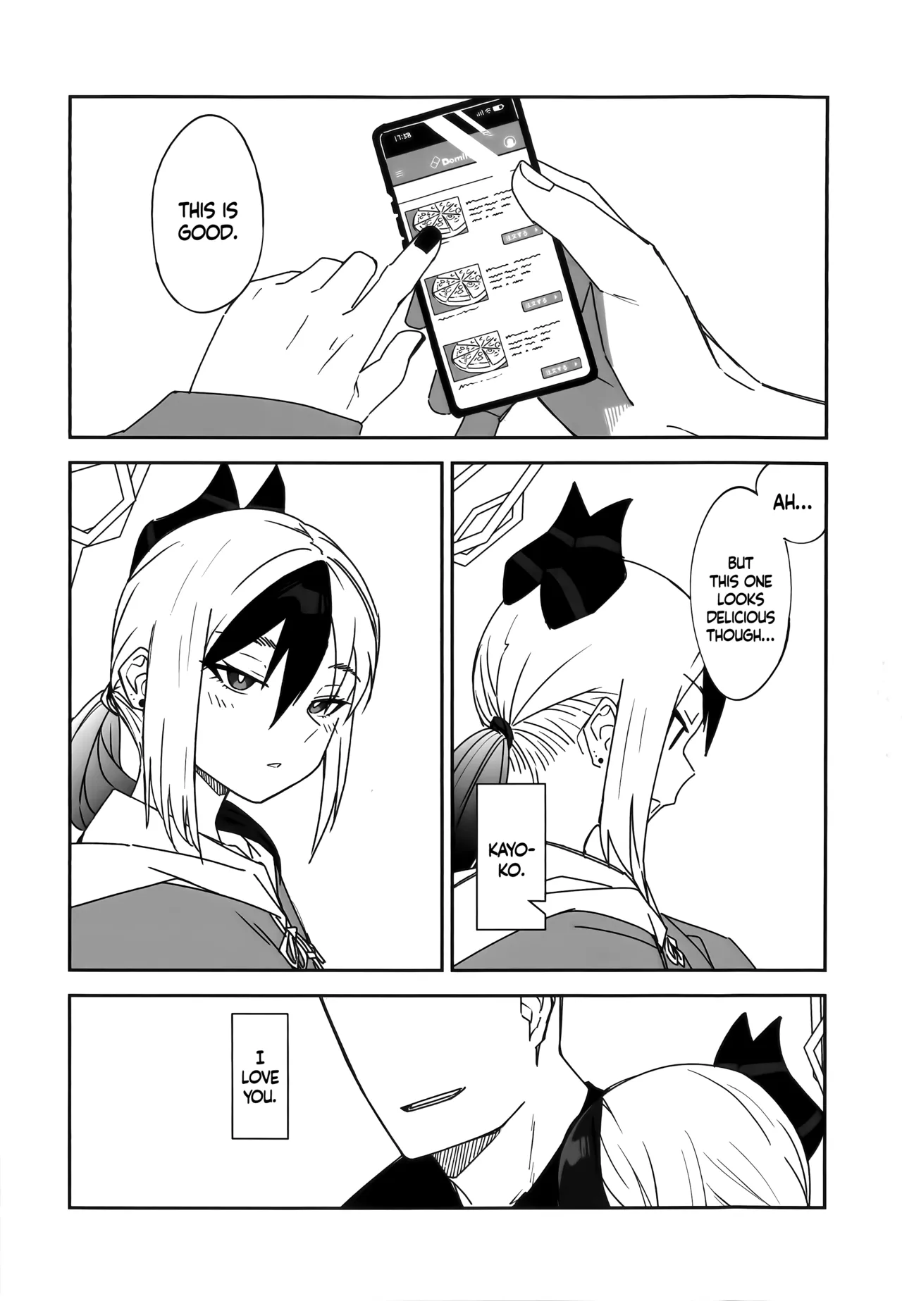Ame no Hi, Kayoko to – A rainy day Beside her – Chapter 1 – page 26