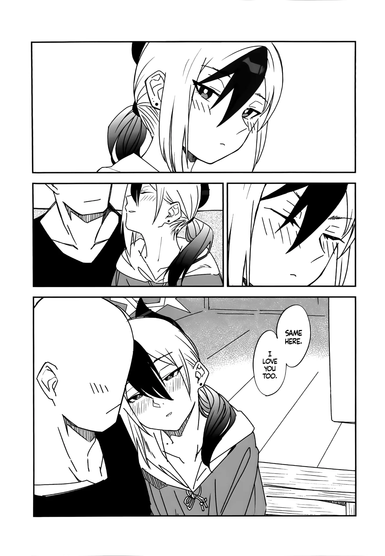 Ame no Hi, Kayoko to – A rainy day Beside her – Chapter 1 – page 27