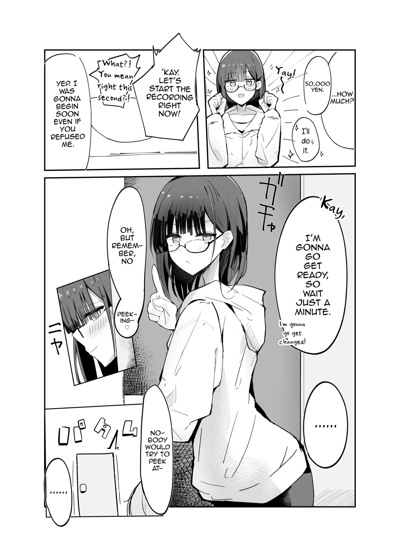 Uraaka Otokonoko to Doukyonin no Ore — preview page 7