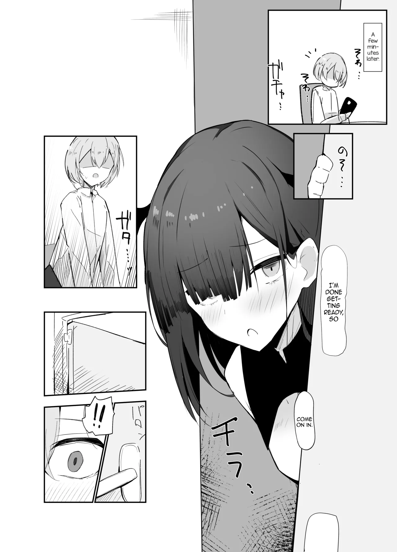 Uraaka Otokonoko to Doukyonin no Ore — preview page 9