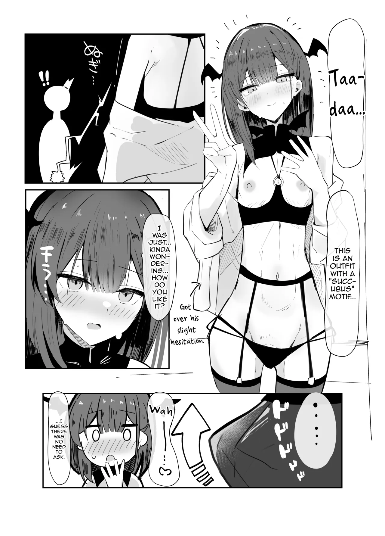 Uraaka Otokonoko to Doukyonin no Ore — preview page 10
