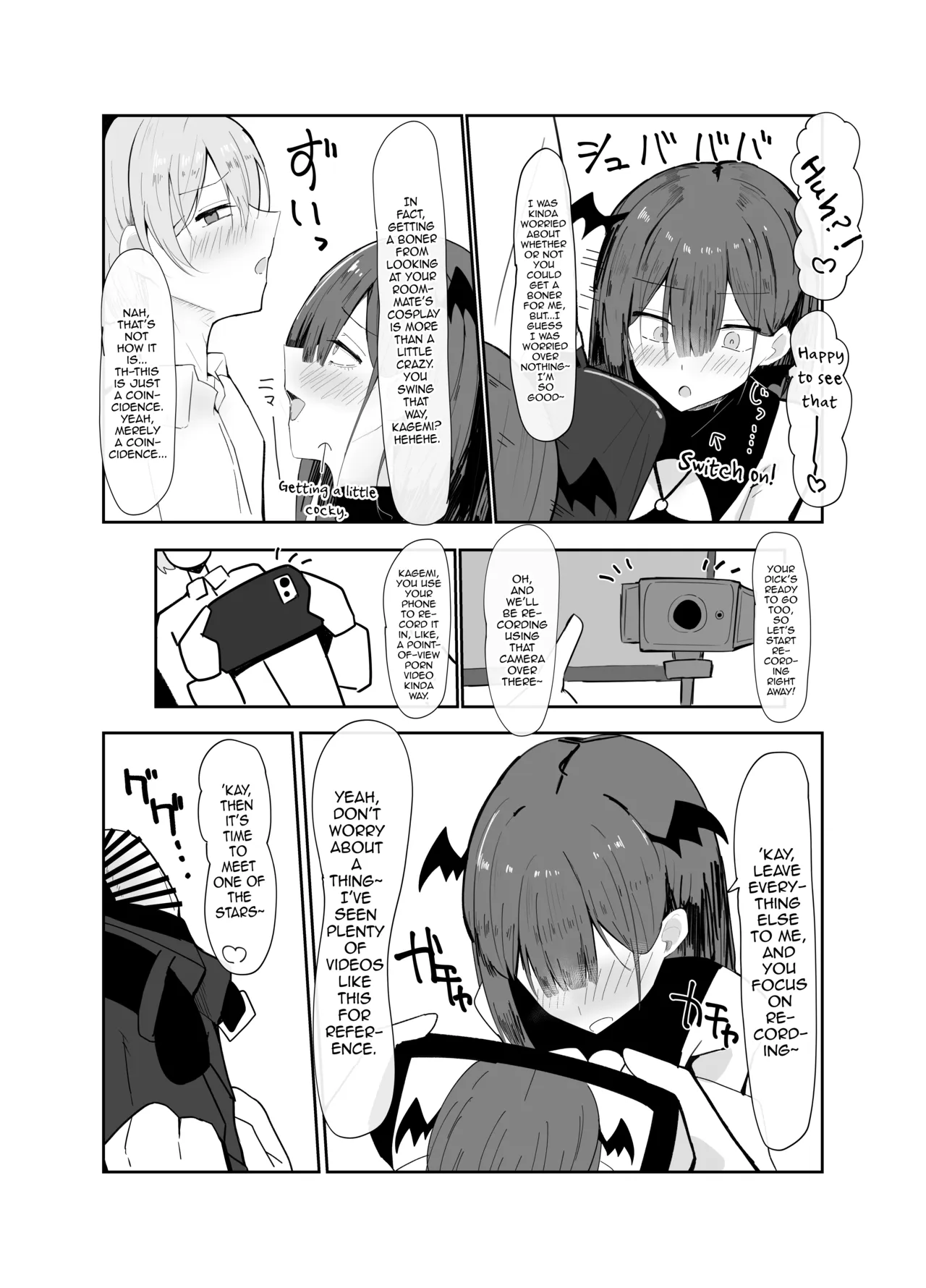 Uraaka Otokonoko to Doukyonin no Ore — preview page 11