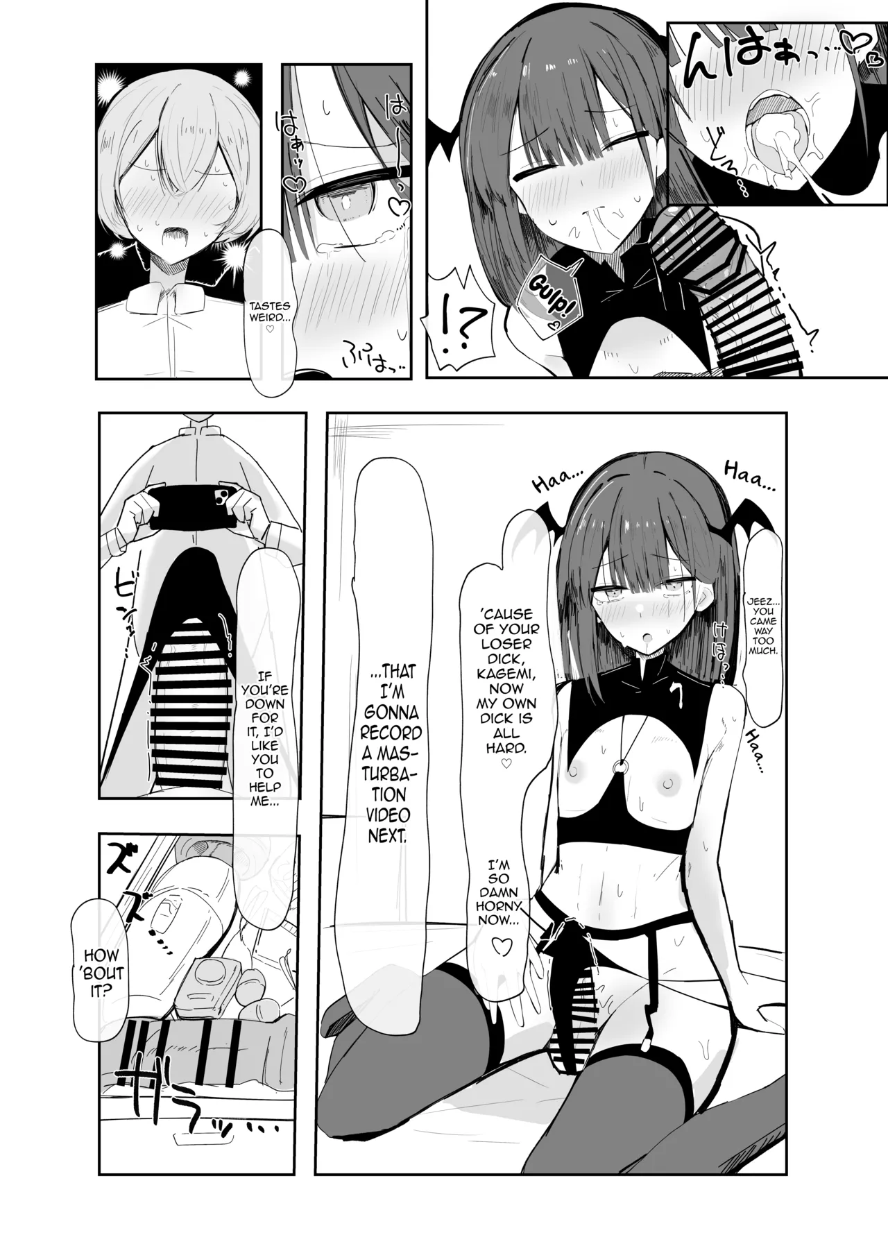 Uraaka Otokonoko to Doukyonin no Ore — preview page 15
