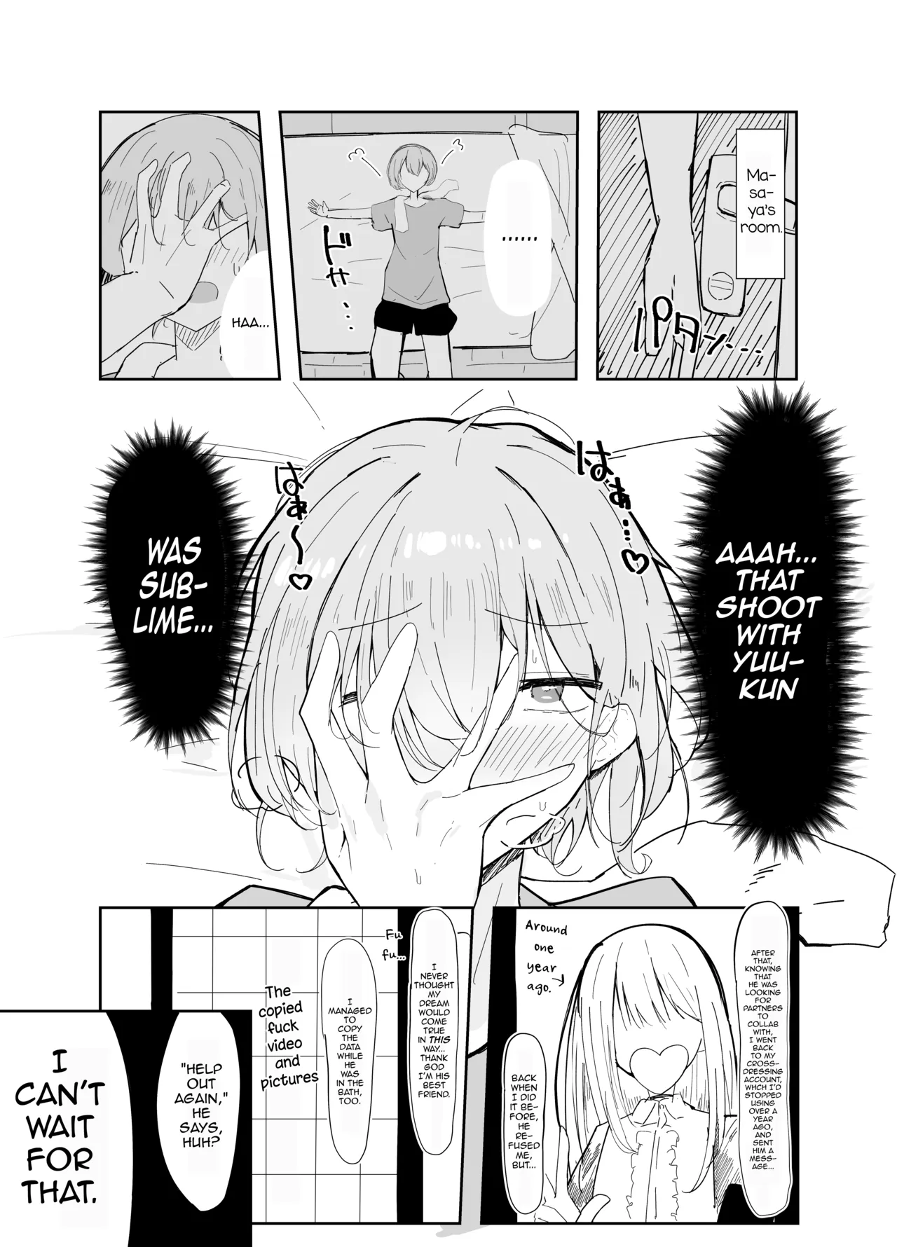 Uraaka Otokonoko to Doukyonin no Ore – Chapter 1 – page 24