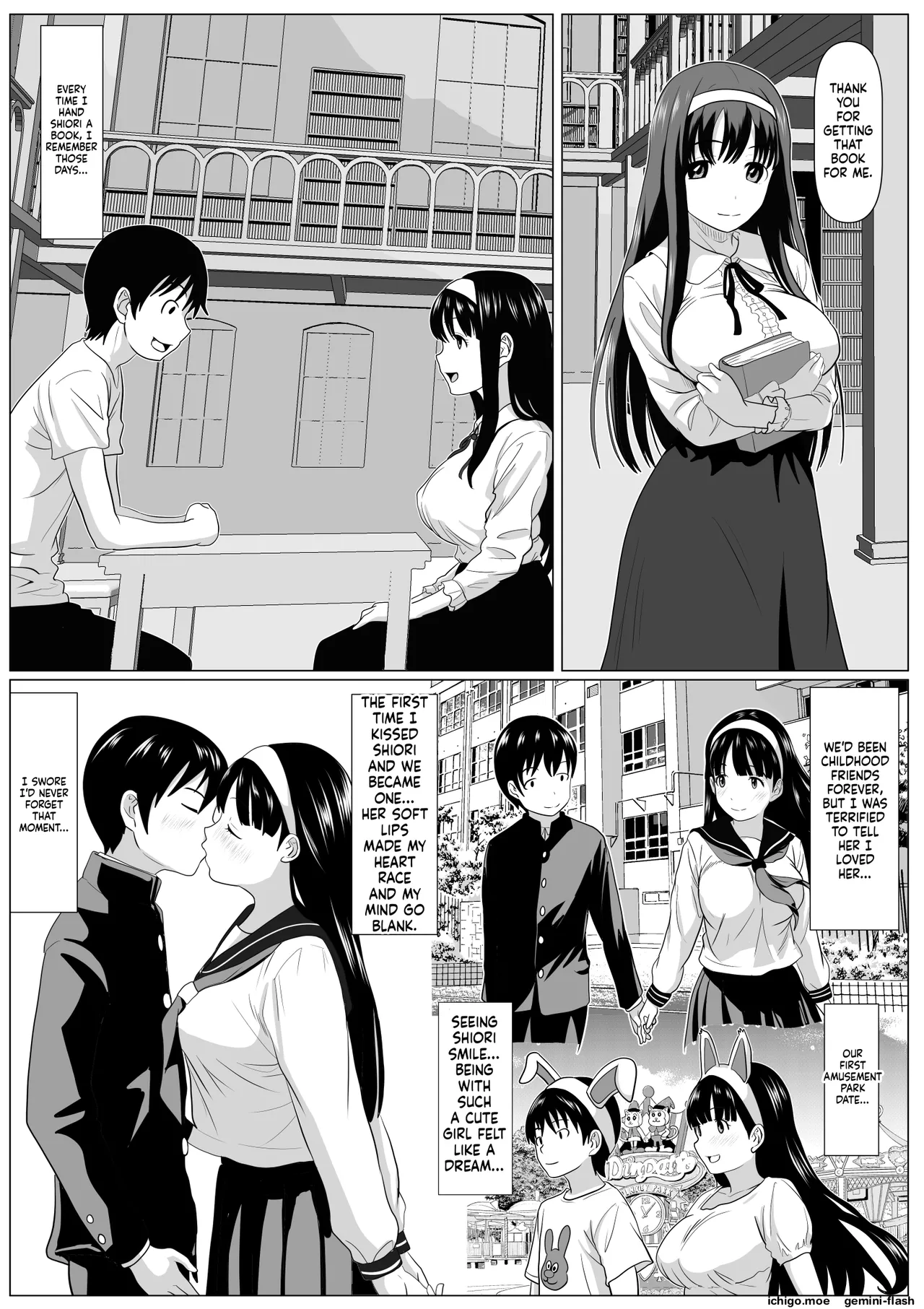 Kore de Saigo Desu yo | This Is the Last One — preview page 3