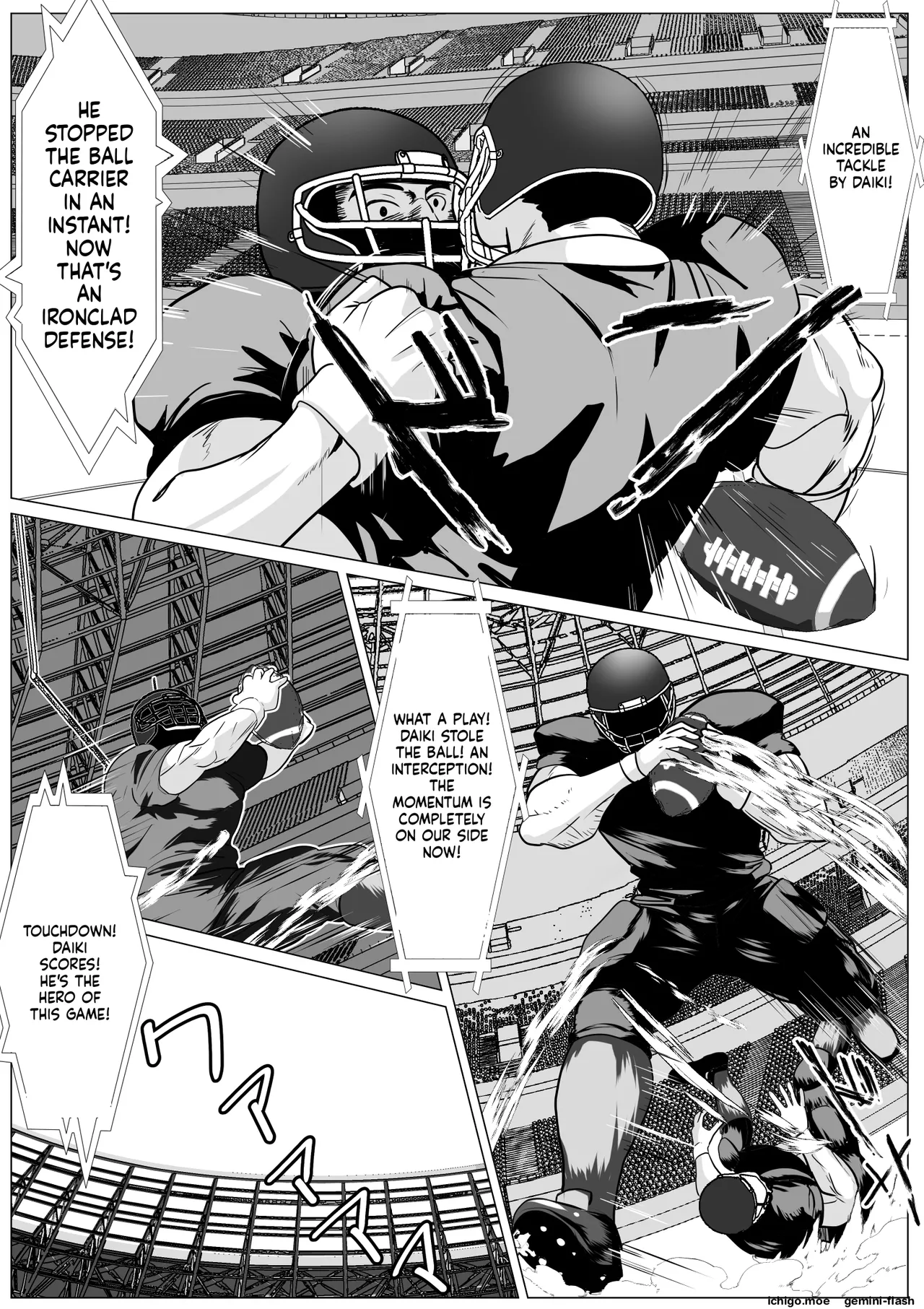 Kore de Saigo Desu yo | This Is the Last One — preview page 6