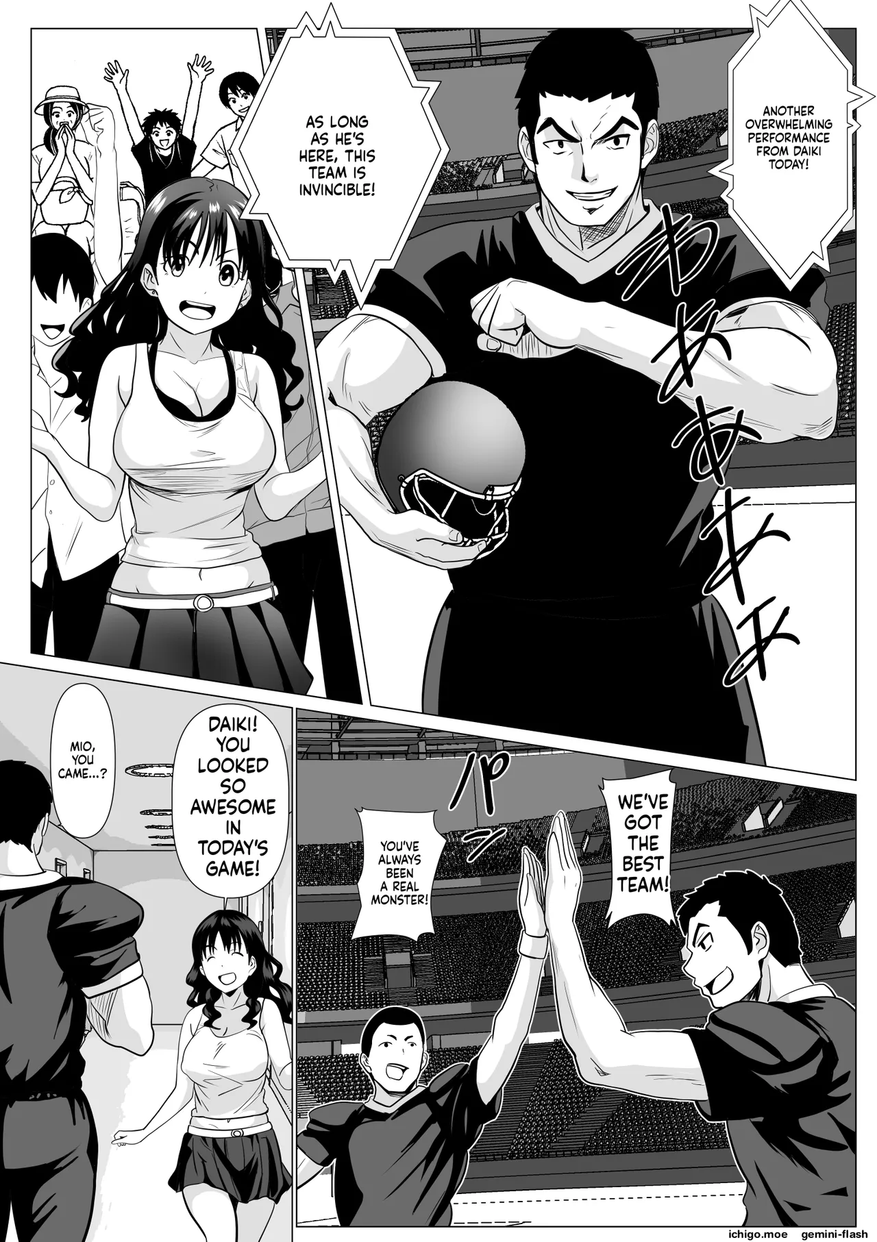 Kore de Saigo Desu yo | This Is the Last One — preview page 7