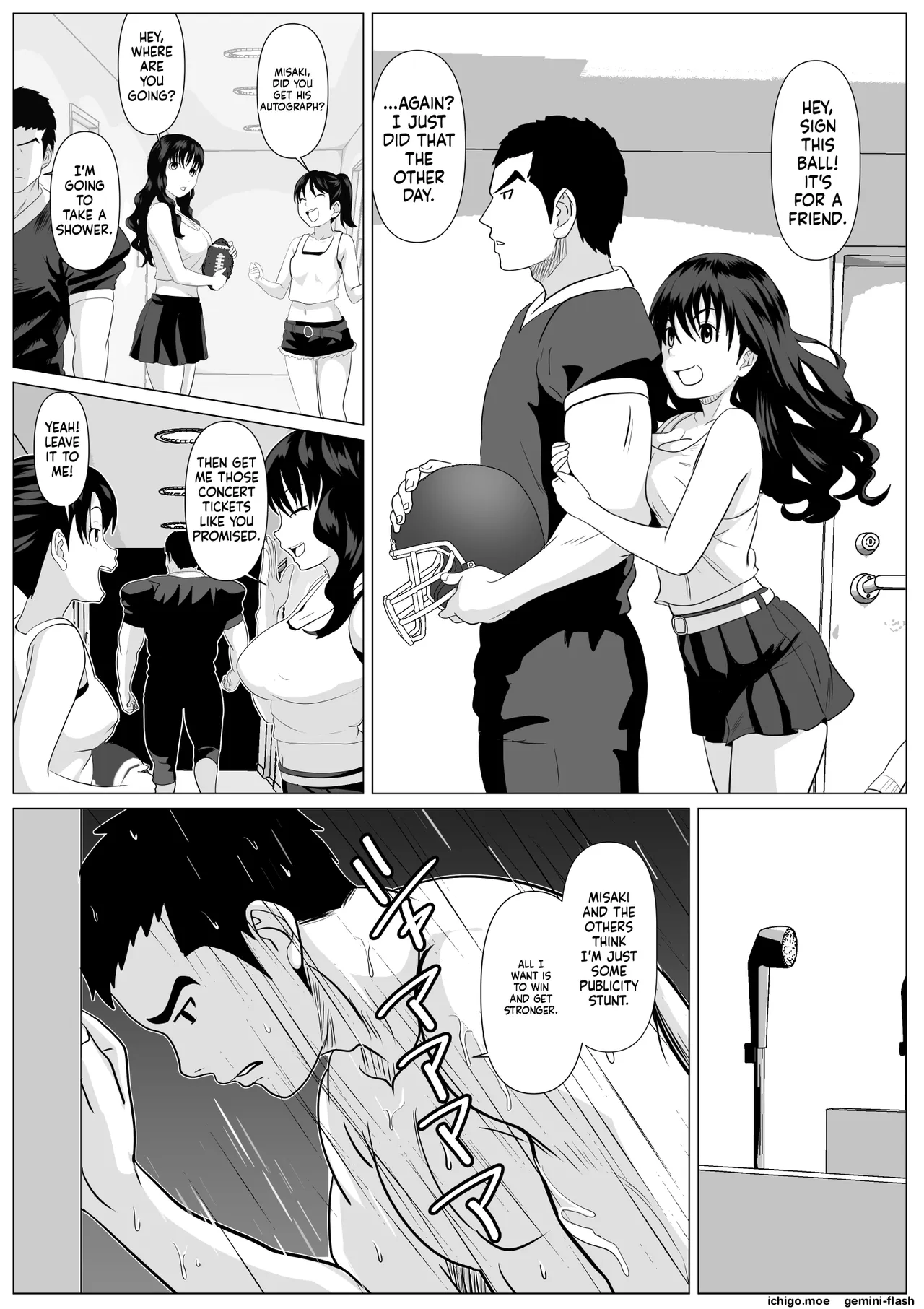 Kore de Saigo Desu yo | This Is the Last One — preview page 8