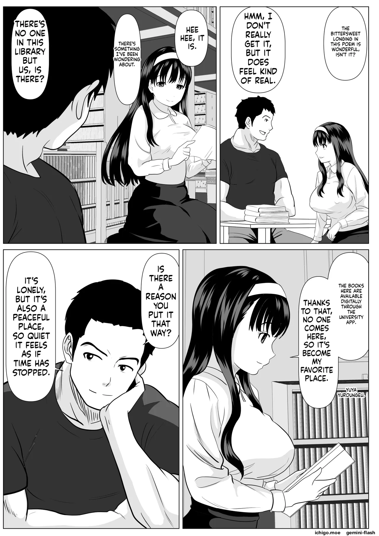 Kore de Saigo Desu yo | This Is the Last One — preview page 11