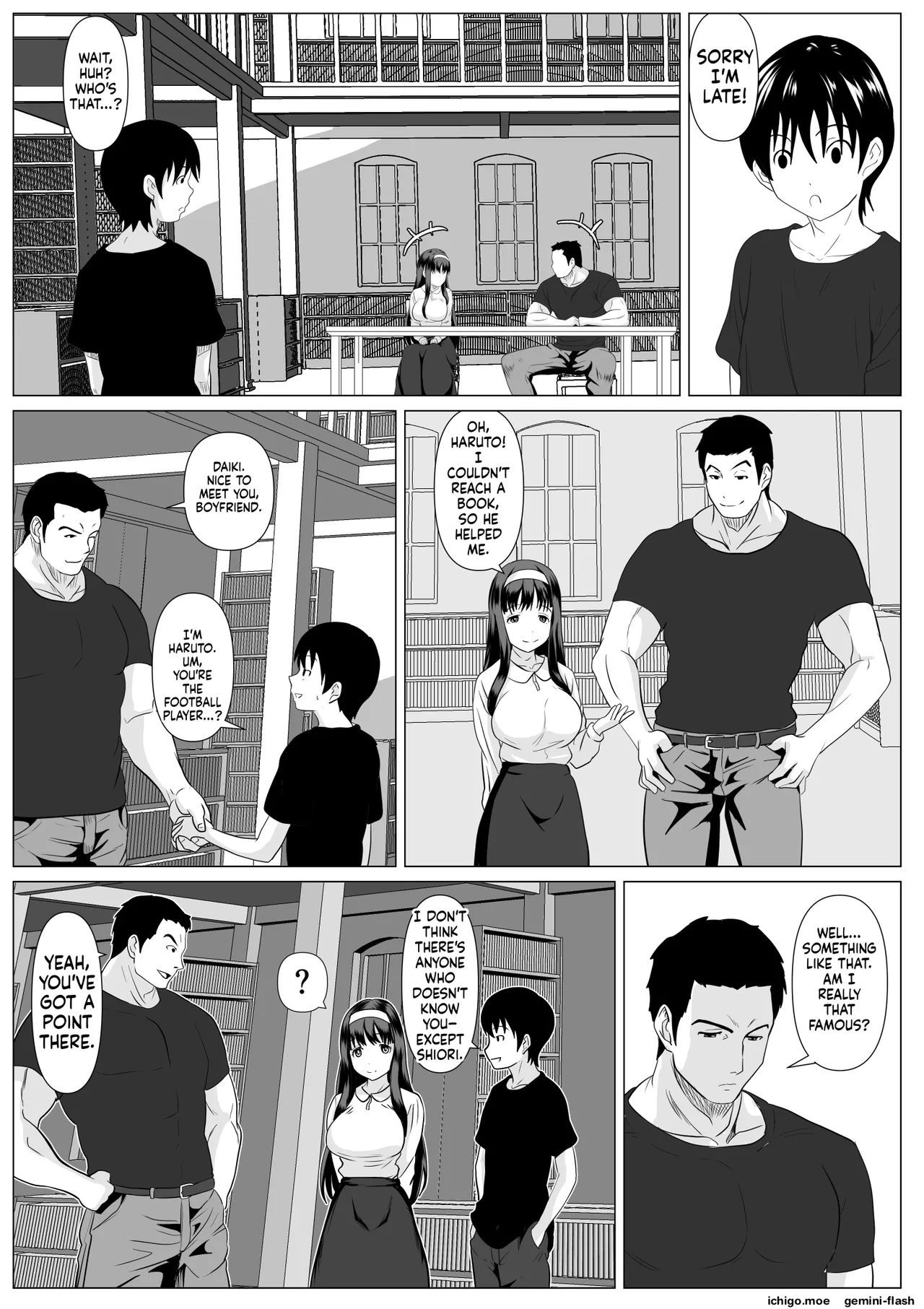 Kore de Saigo Desu yo | This Is the Last One — preview page 12