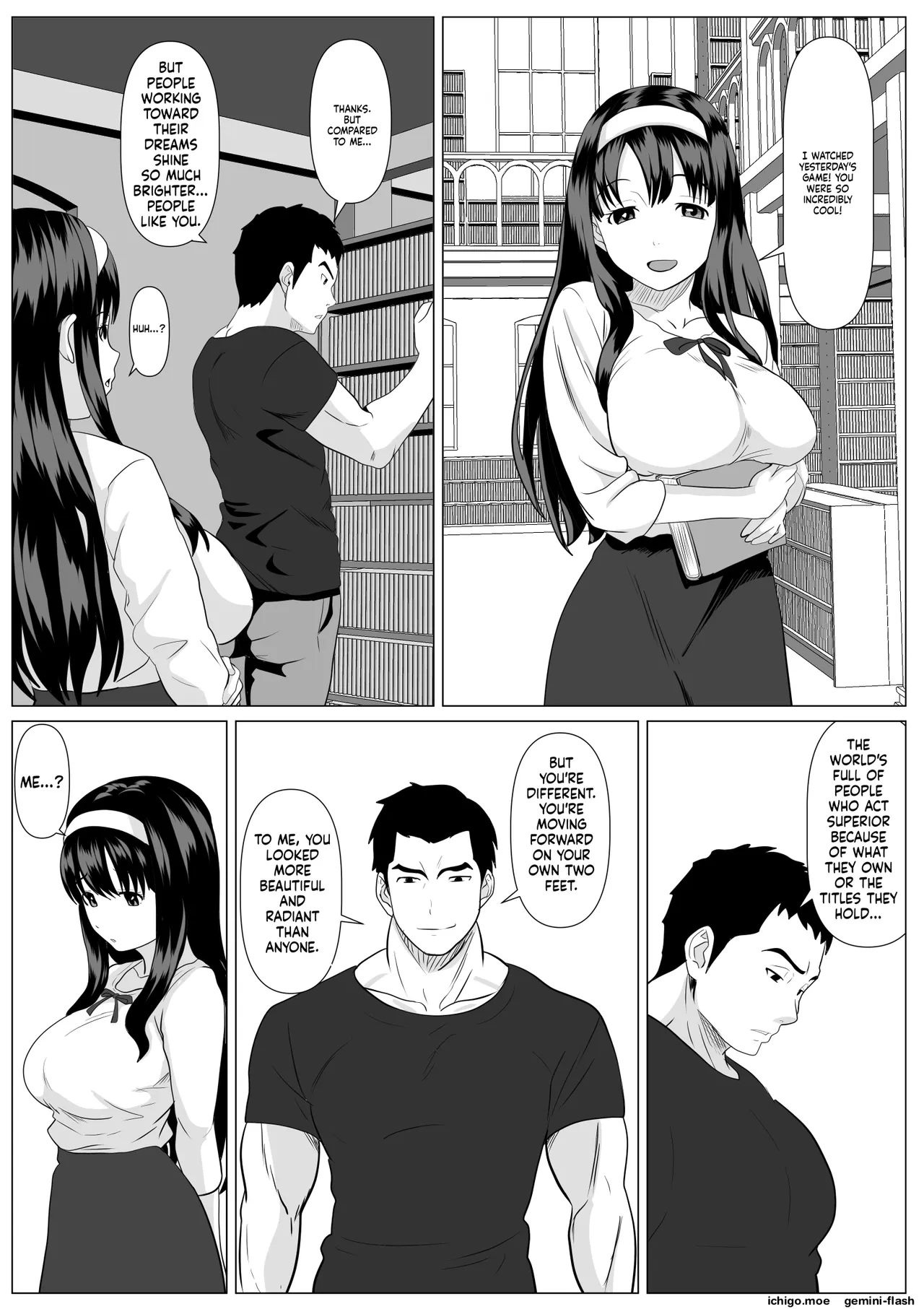 Kore de Saigo Desu yo | This Is the Last One — preview page 14