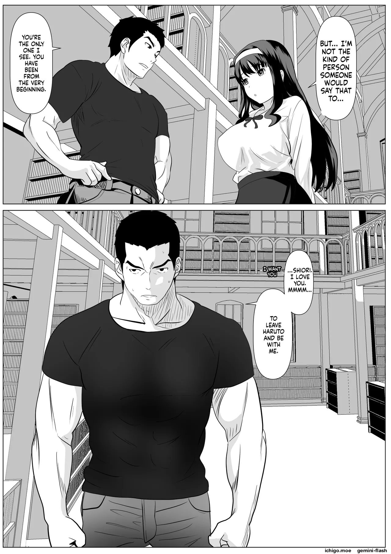 Kore de Saigo Desu yo | This Is the Last One — preview page 15