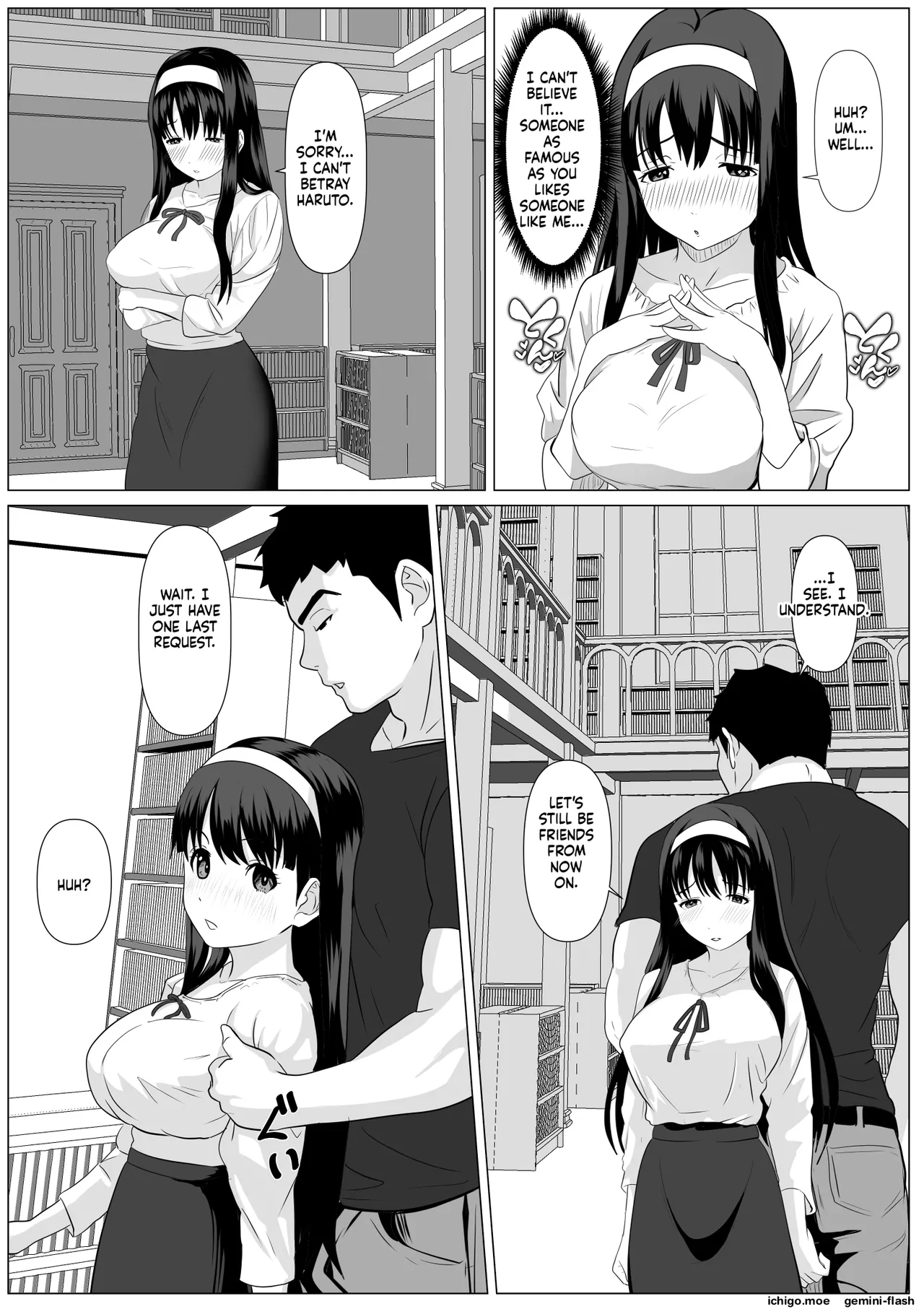 Kore de Saigo Desu yo | This Is the Last One — preview page 16