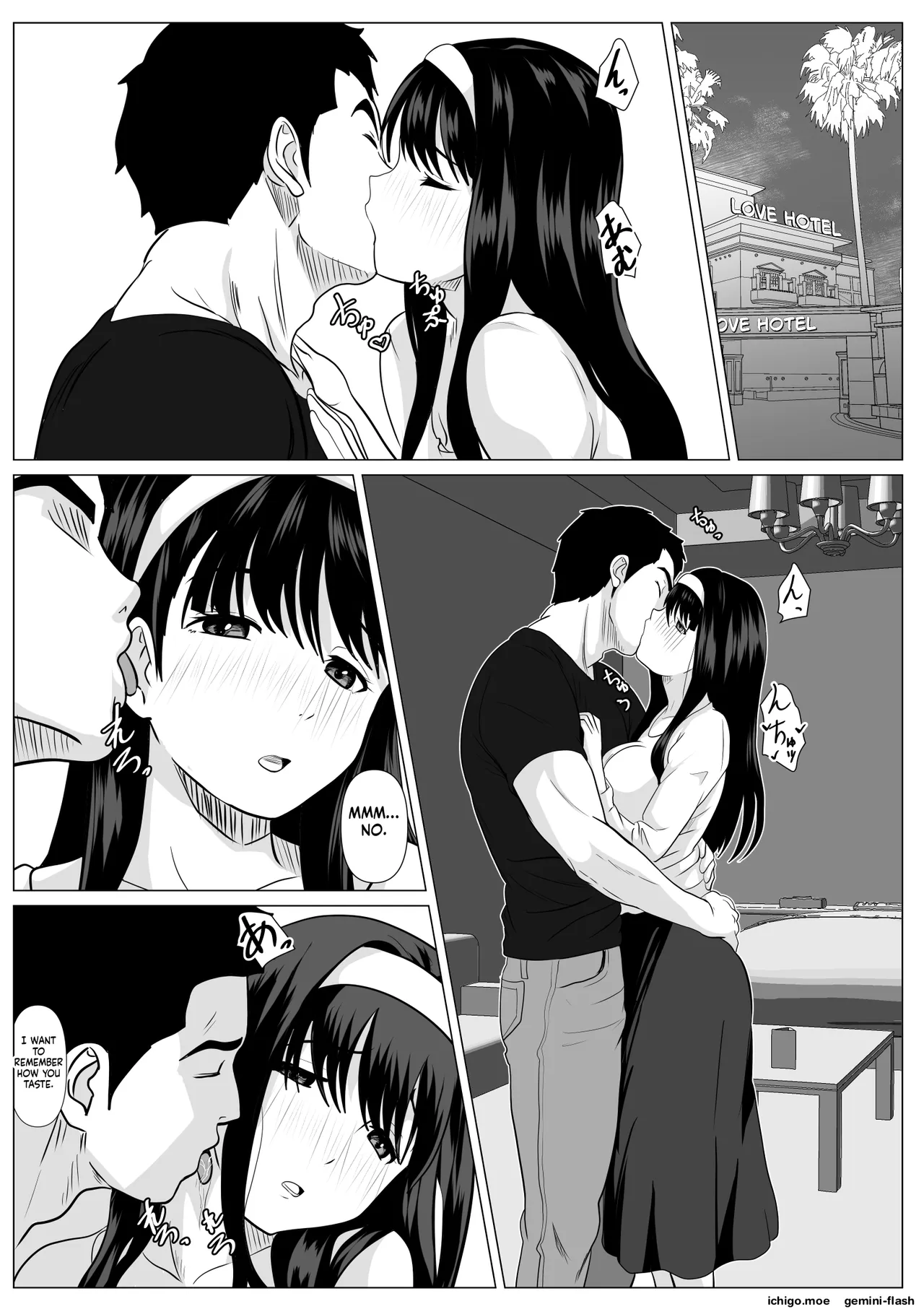 Kore de Saigo Desu yo | This Is the Last One — preview page 20