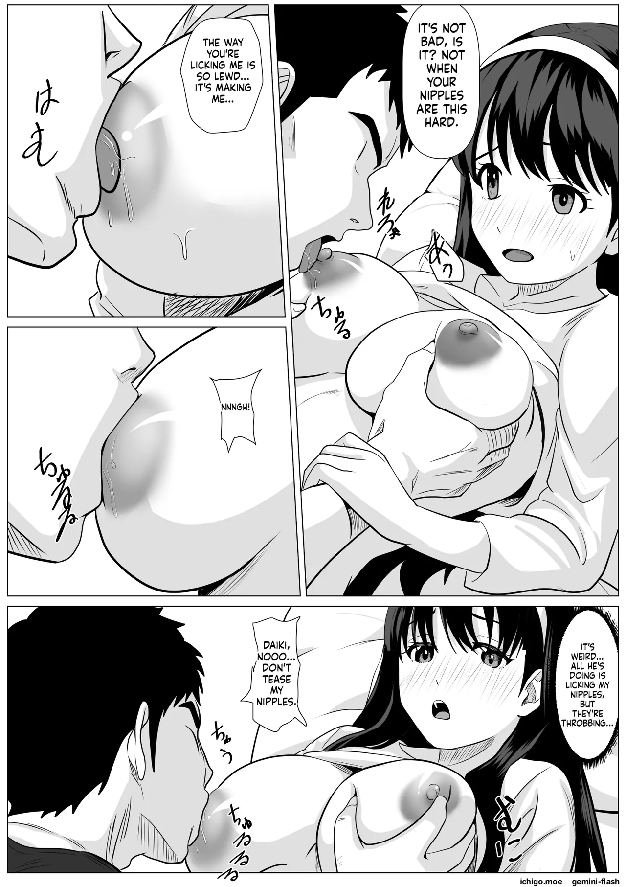 Kore de Saigo Desu yo | This Is the Last One – Chapter 1 – page 22