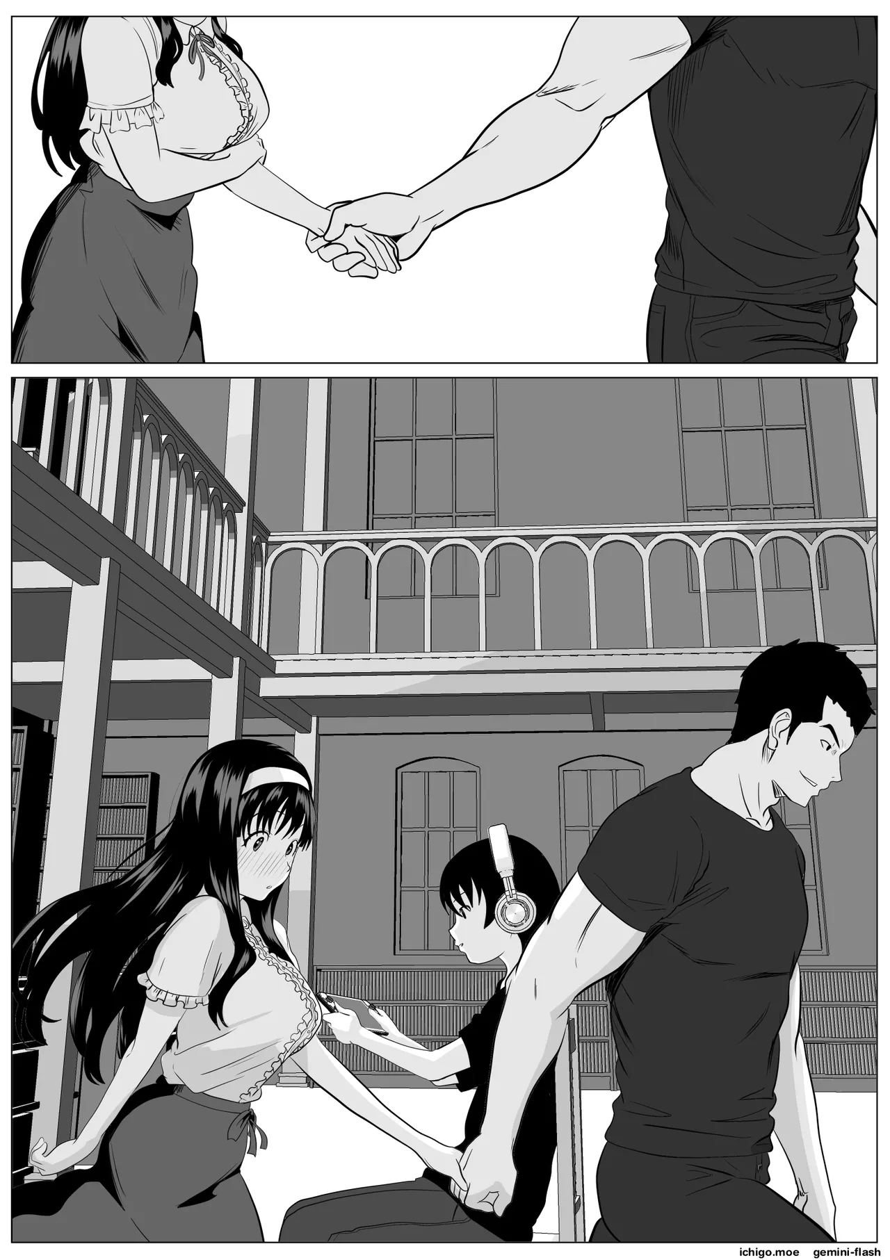 Kore de Saigo Desu yo | This Is the Last One – Chapter 1 – page 53