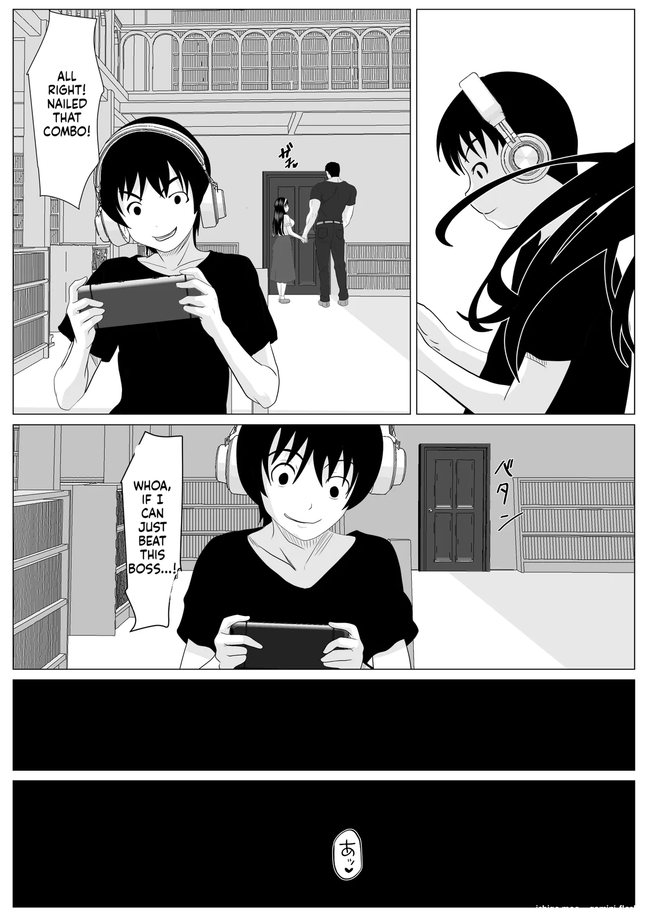 Kore de Saigo Desu yo | This Is the Last One – Chapter 1 – page 54