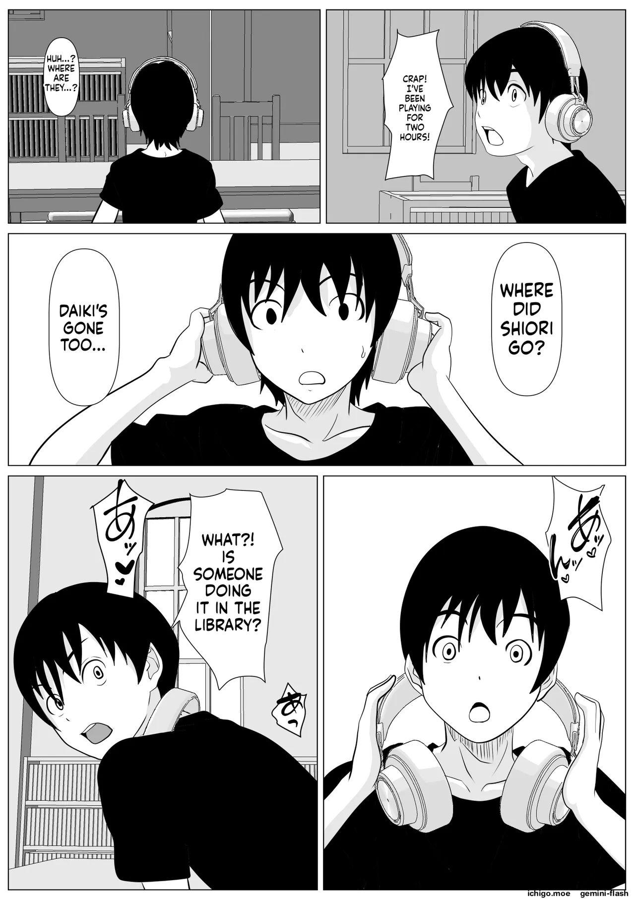 Kore de Saigo Desu yo | This Is the Last One – Chapter 1 – page 55