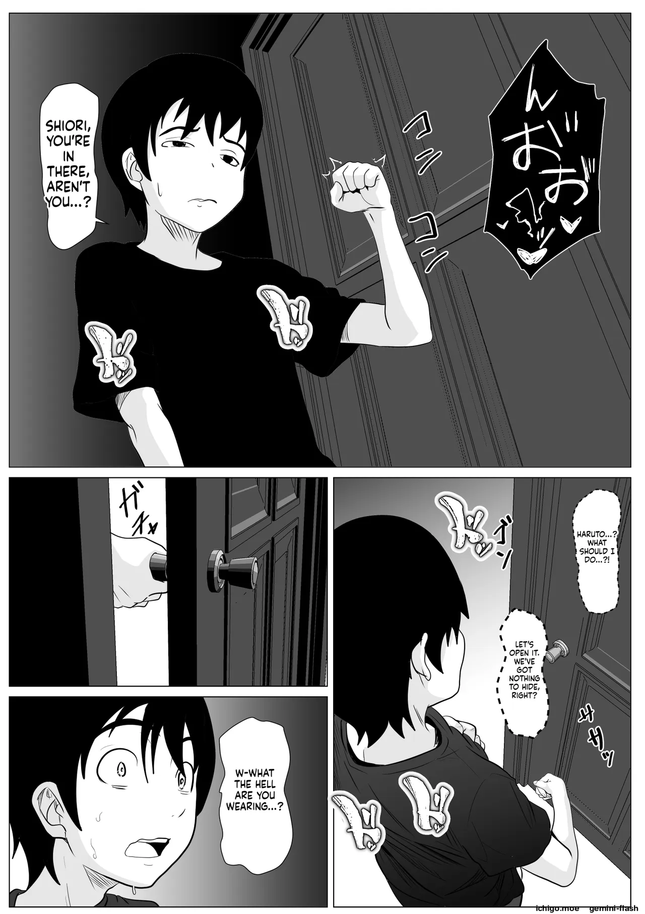 Kore de Saigo Desu yo | This Is the Last One – Chapter 1 – page 58
