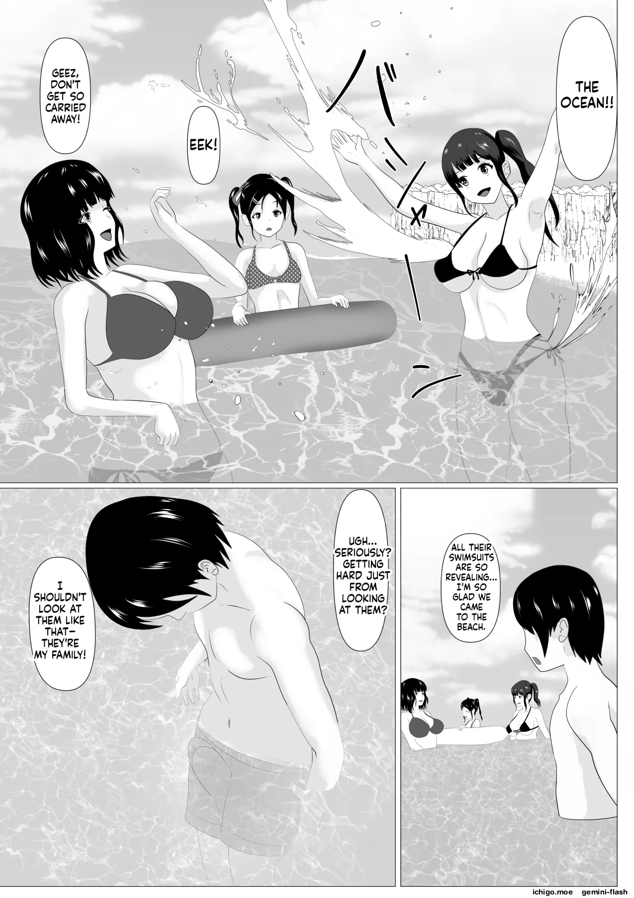 Kazoku Torare | Family Taken Away — preview page 7