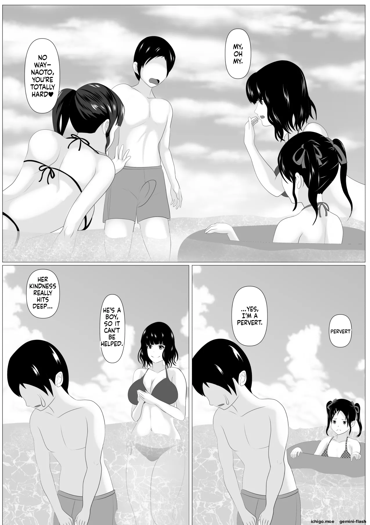 Kazoku Torare | Family Taken Away — preview page 10