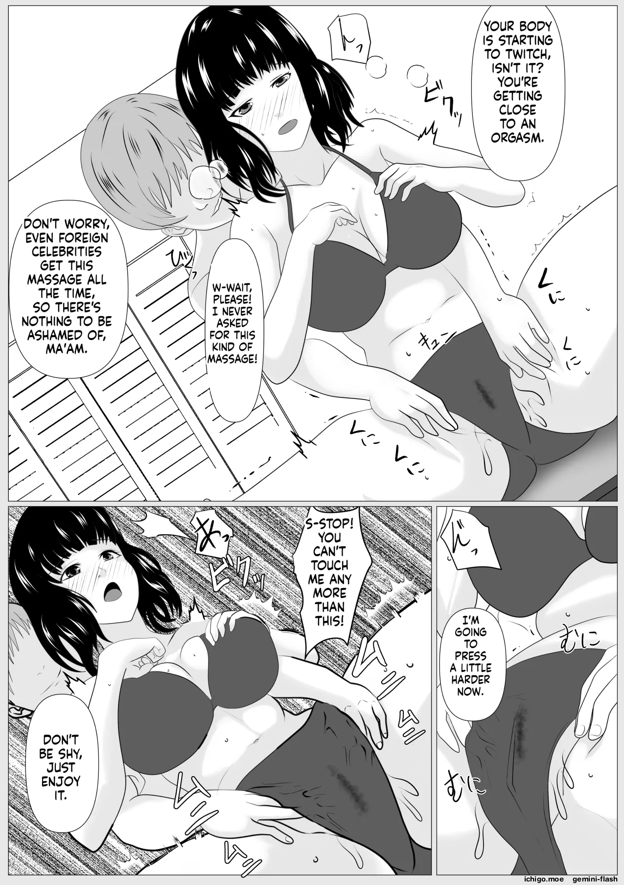 Kazoku Torare | Family Taken Away – Chapter 1 – page 32
