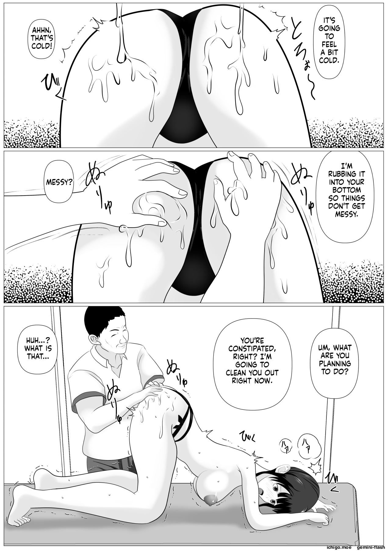 Kazoku Torare | Family Taken Away – Chapter 1 – page 39