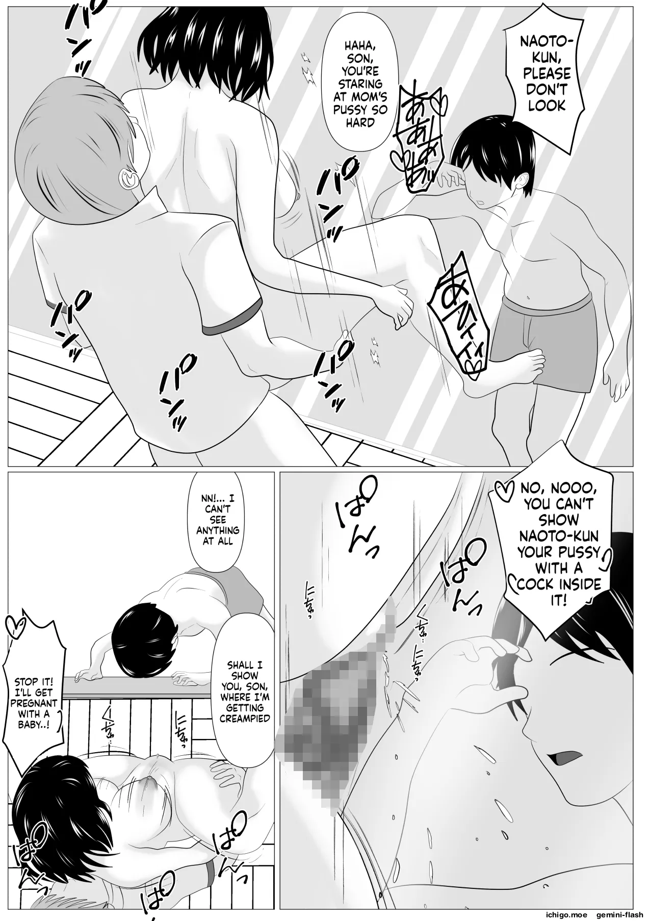 Kazoku Torare | Family Taken Away – Chapter 1 – page 69