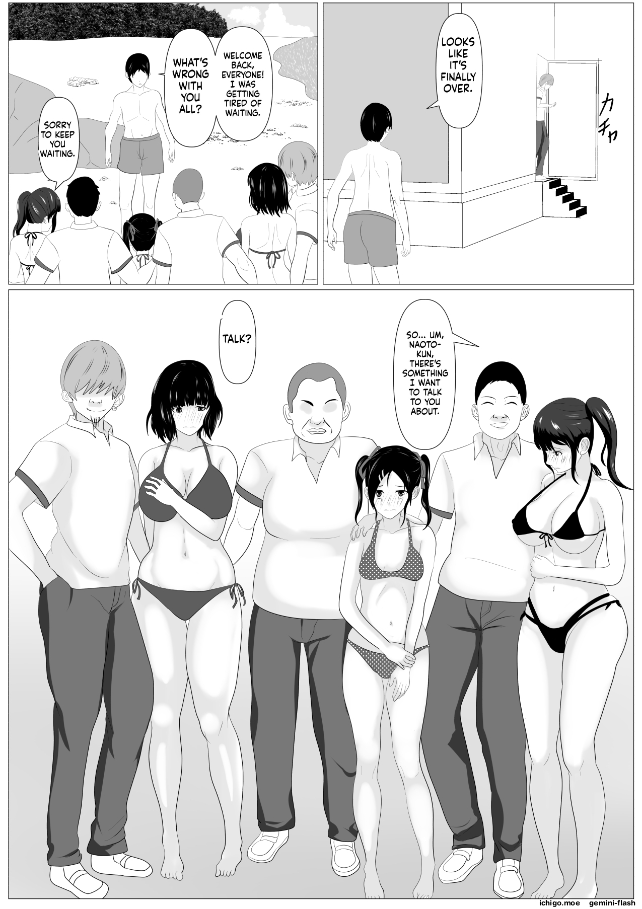 Kazoku Torare | Family Taken Away – Chapter 1 – page 72