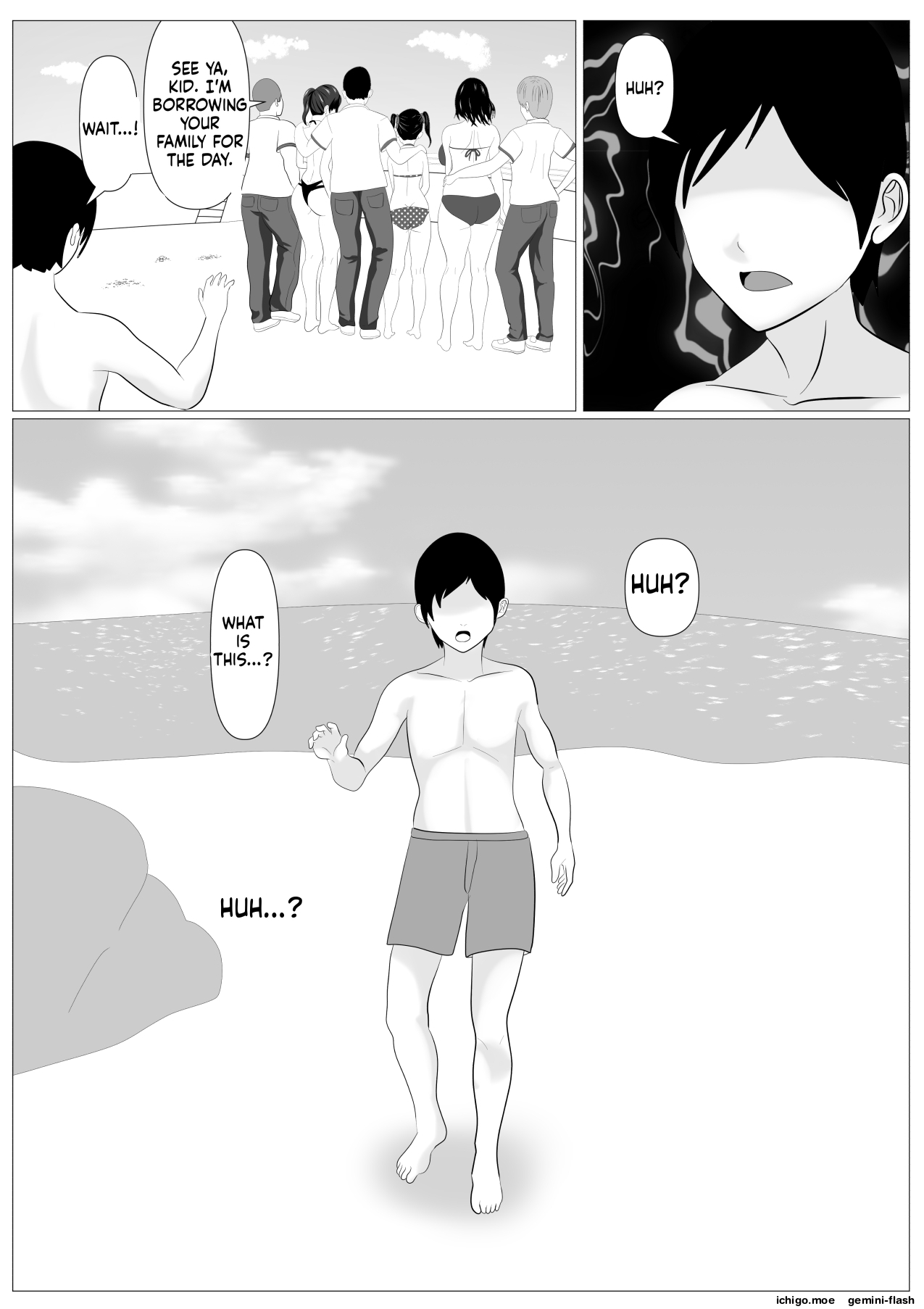 Kazoku Torare | Family Taken Away – Chapter 1 – page 75