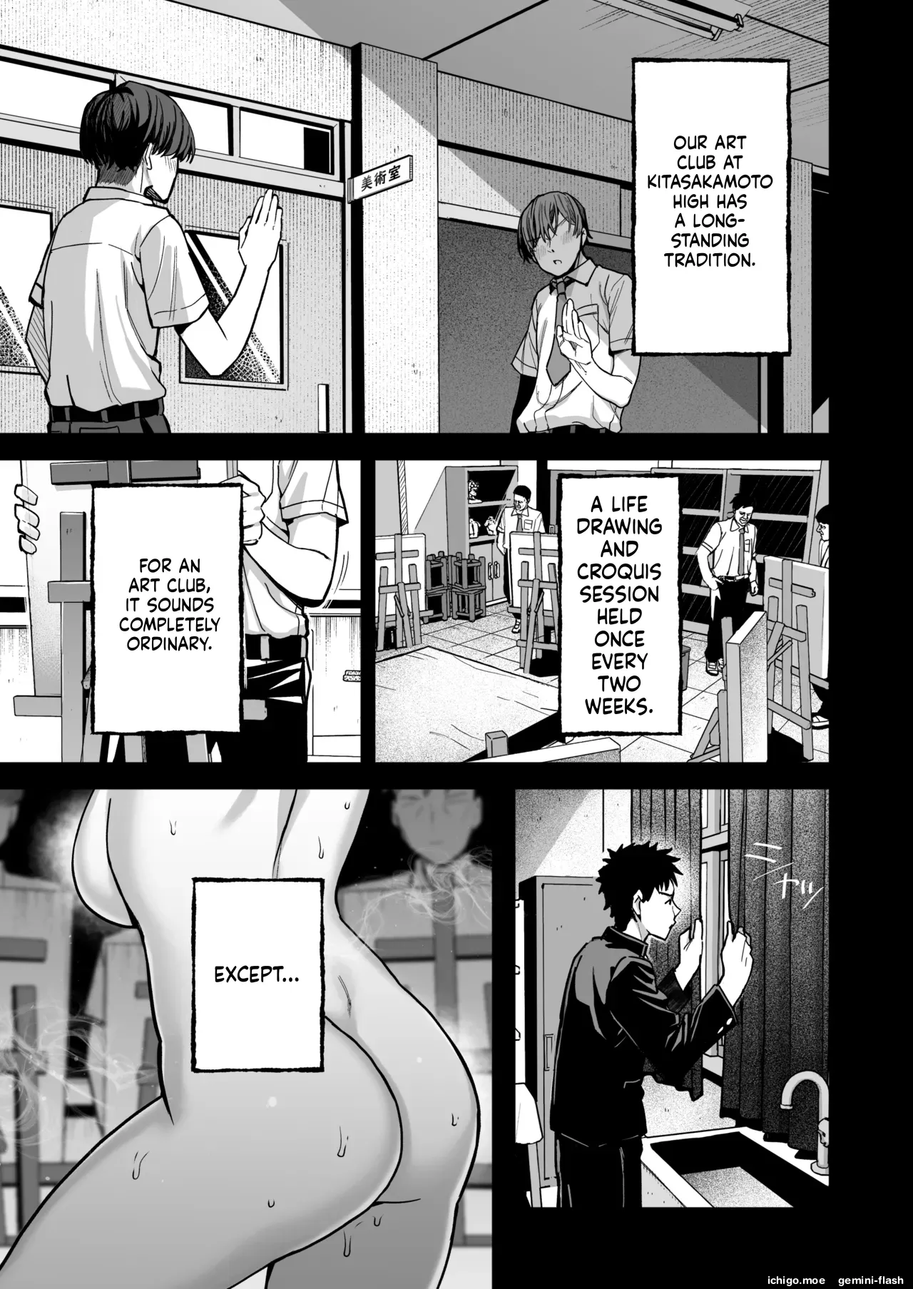 Inshuu Bijutsubu Kouhai Nude Model to Okiteyaburi no Sex ga Shita | Indecent Art Club: I would like to break the rules and fool around with my junior nude model — preview page 2