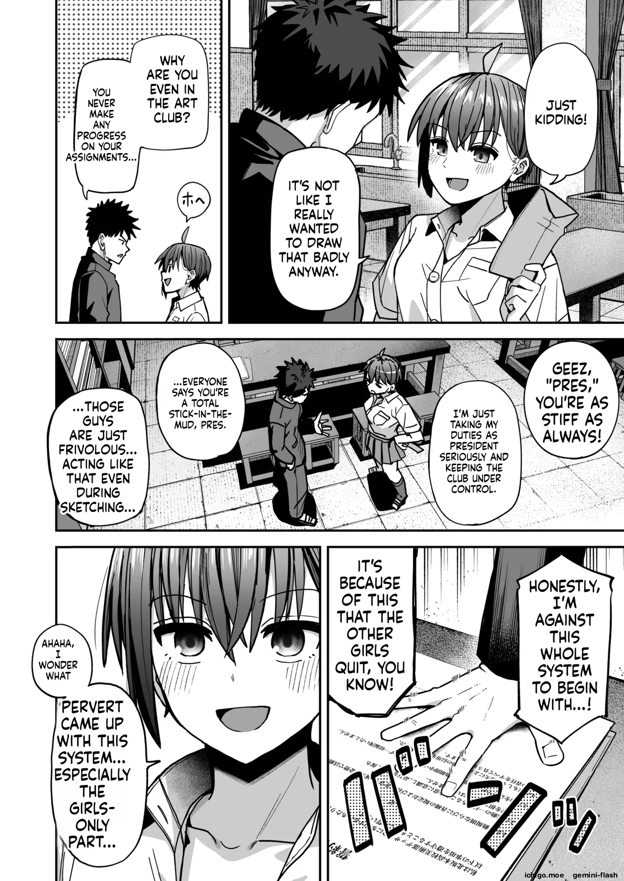 Inshuu Bijutsubu Kouhai Nude Model to Okiteyaburi no Sex ga Shita | Indecent Art Club: I would like to break the rules and fool around with my junior nude model — preview page 7