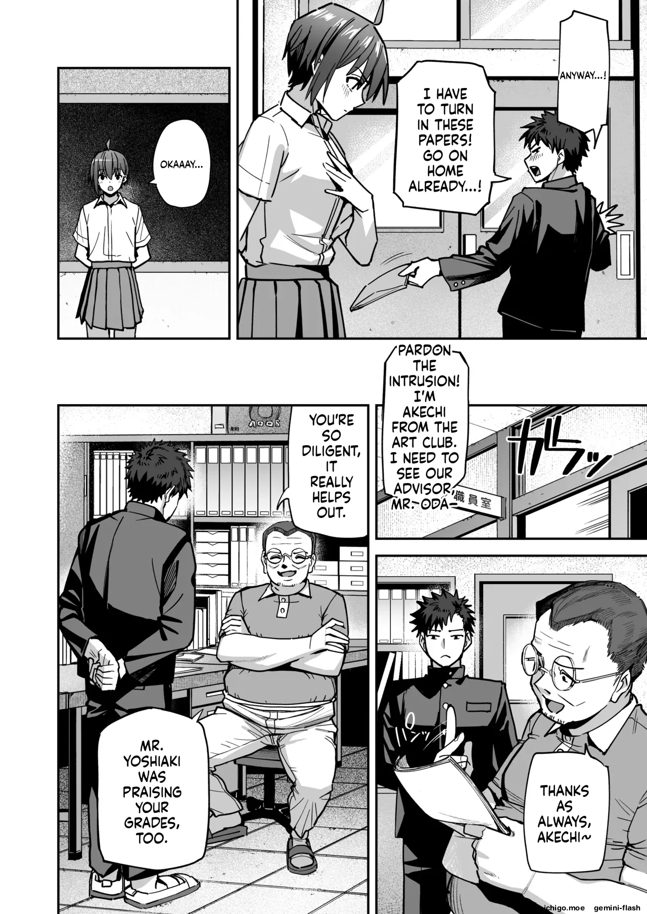 Inshuu Bijutsubu Kouhai Nude Model to Okiteyaburi no Sex ga Shita | Indecent Art Club: I would like to break the rules and fool around with my junior nude model — preview page 11