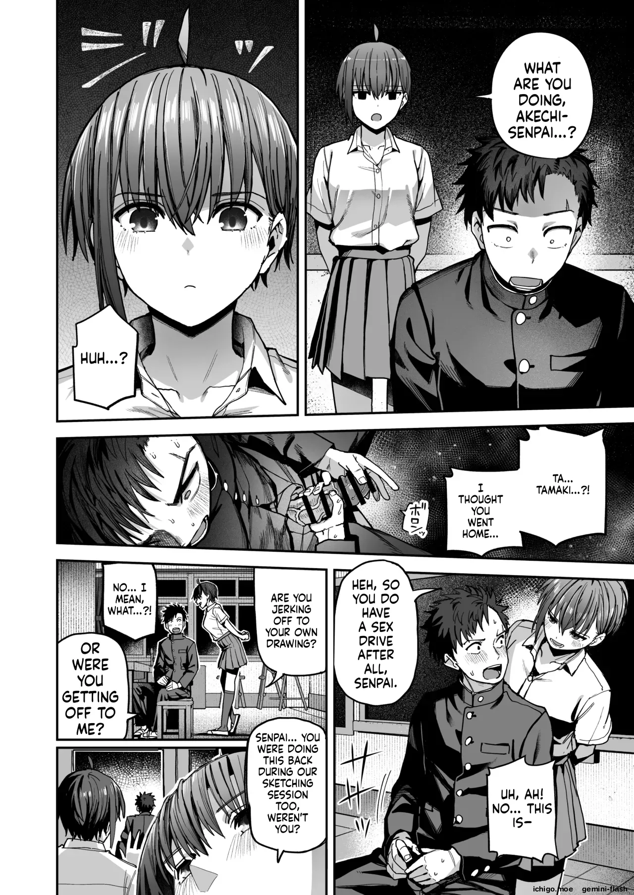 Inshuu Bijutsubu Kouhai Nude Model to Okiteyaburi no Sex ga Shita | Indecent Art Club: I would like to break the rules and fool around with my junior nude model — preview page 15