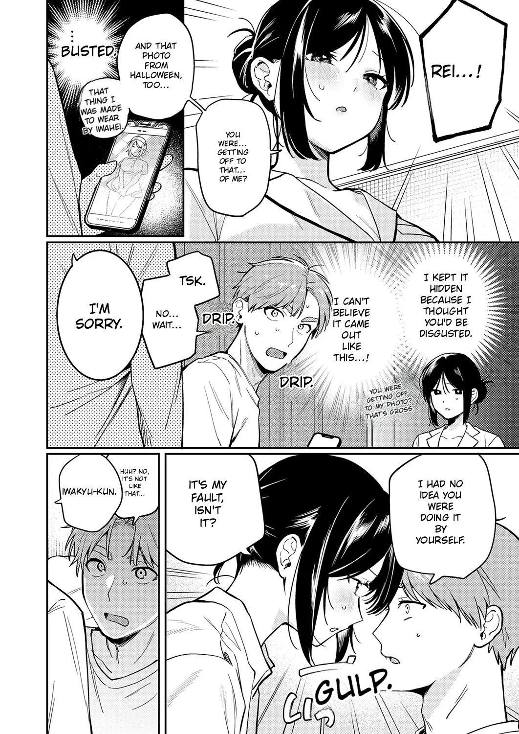 Give It To Me, Hit Me With It — preview page 4