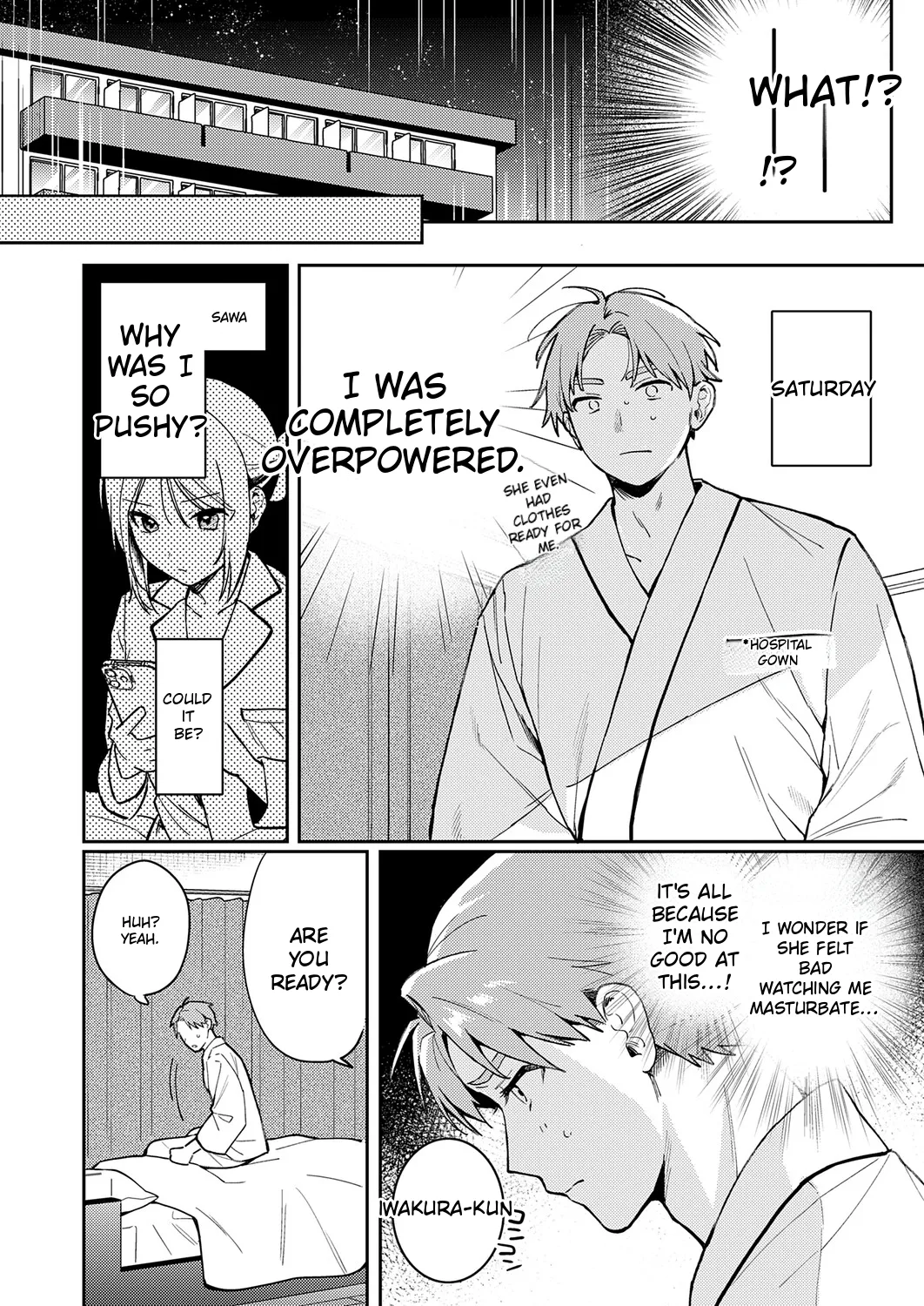 Give It To Me, Hit Me With It — preview page 6