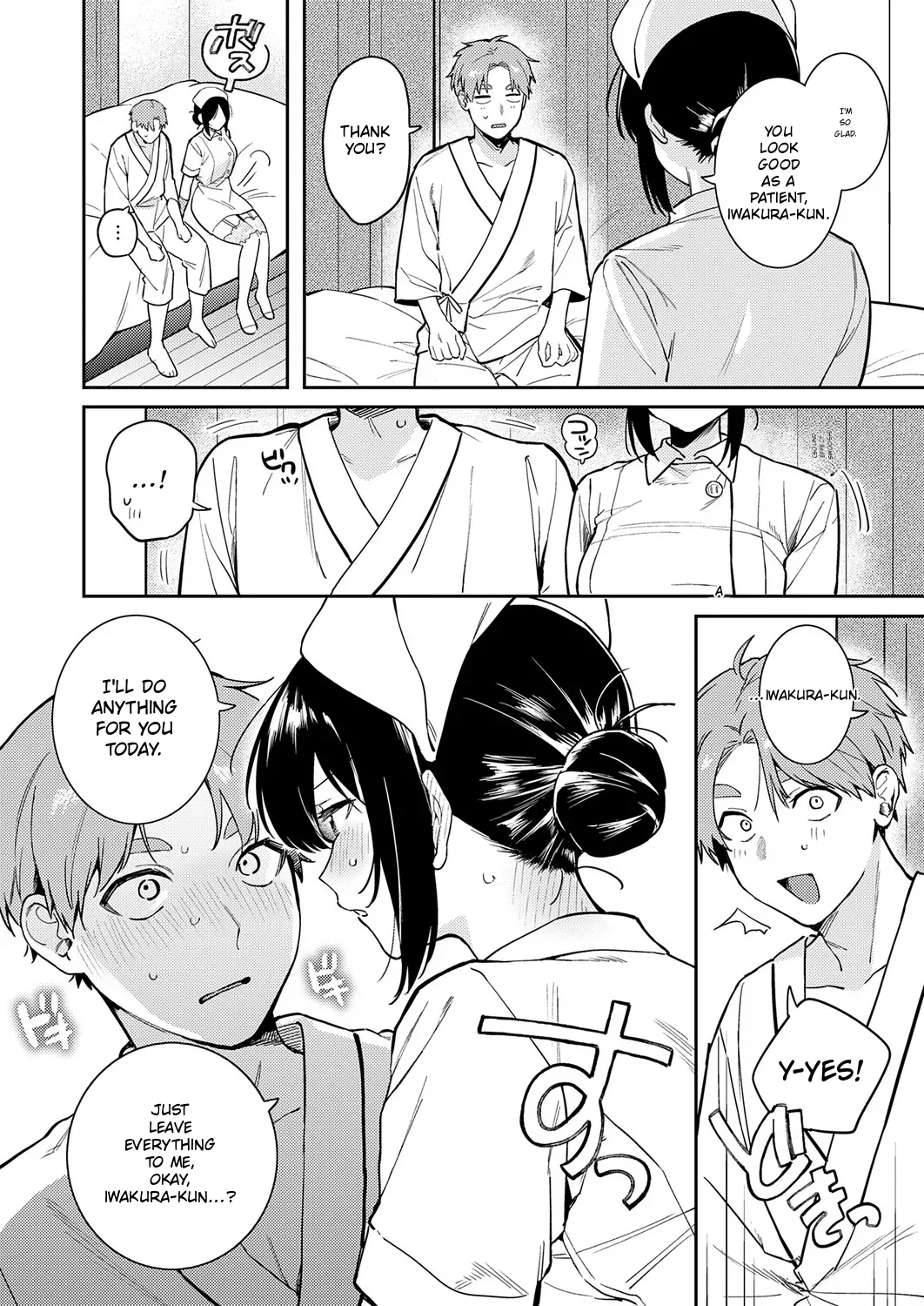 Give It To Me, Hit Me With It — preview page 8