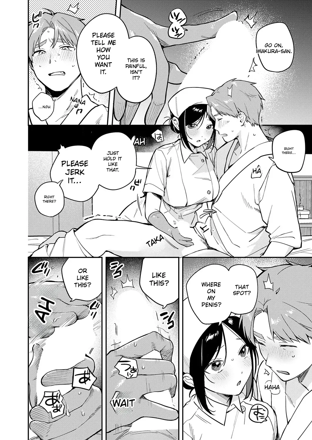 Give It To Me, Hit Me With It — preview page 10