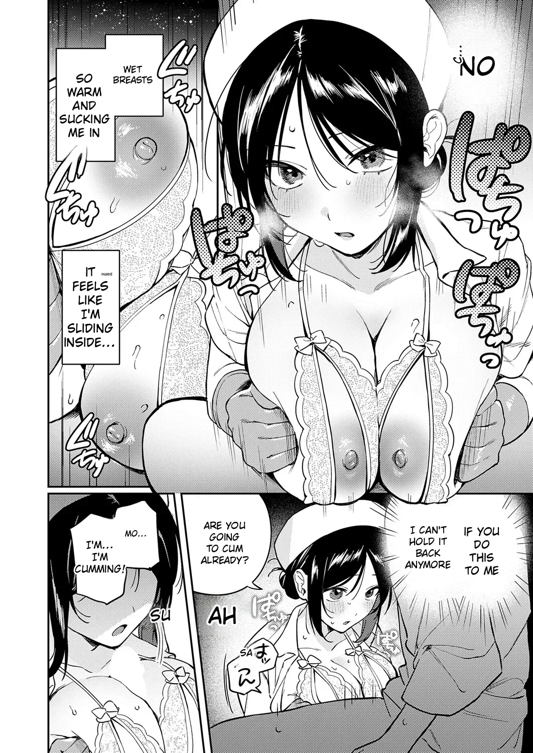 Give It To Me, Hit Me With It — preview page 14