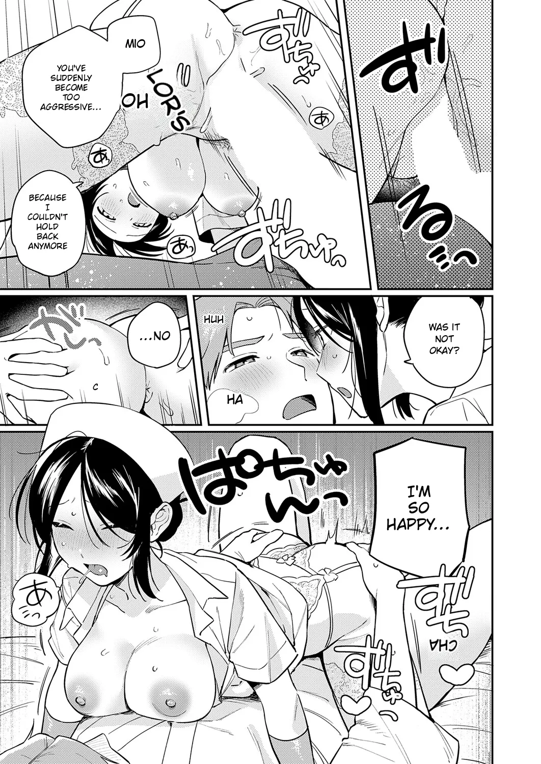 Give It To Me, Hit Me With It – Chapter 1 – page 27