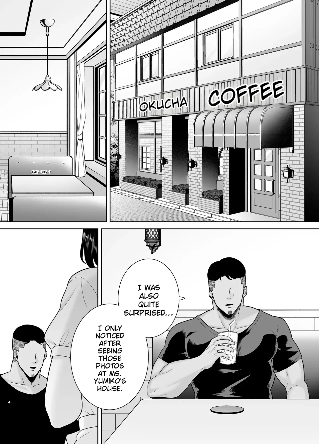 Natsuzuma 3 — preview page 3