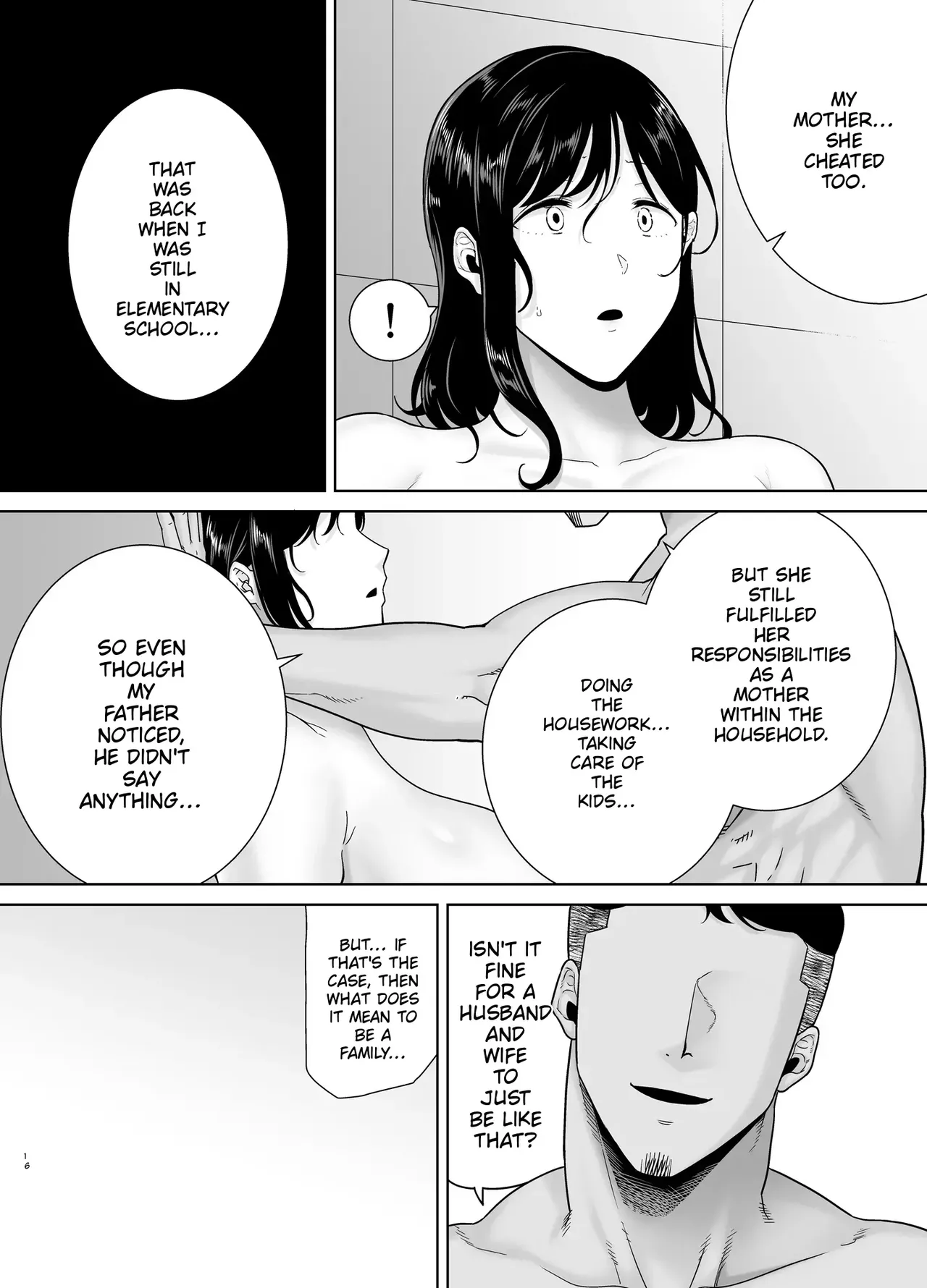 Natsuzuma 3 — preview page 15