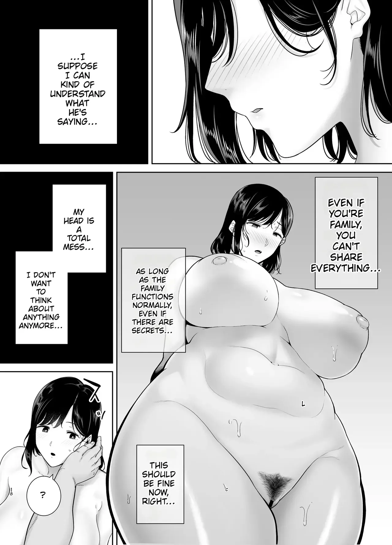 Natsuzuma 3 — preview page 17